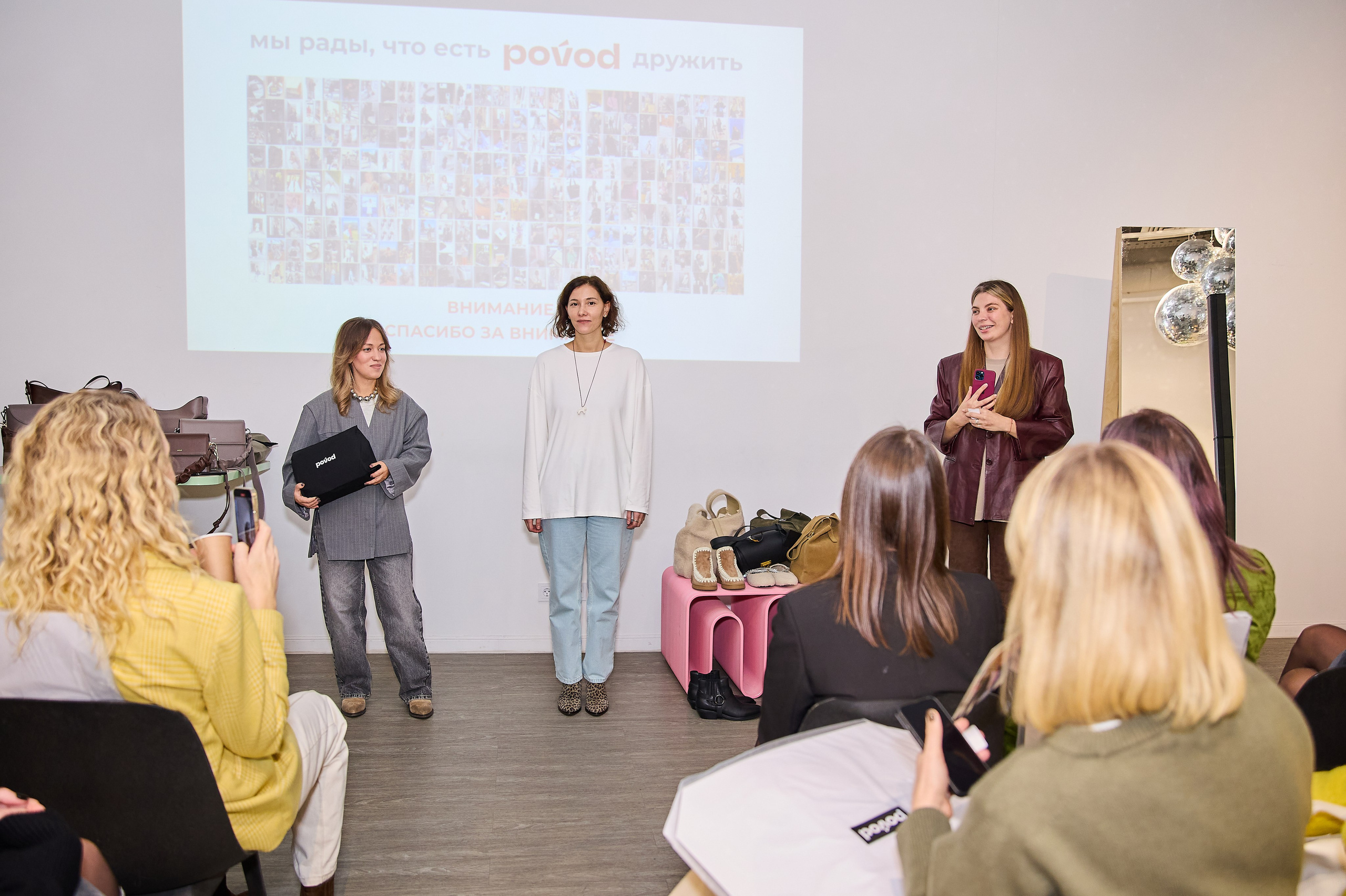 Презентация Povod. Фотограф Вика Винваг. Москва