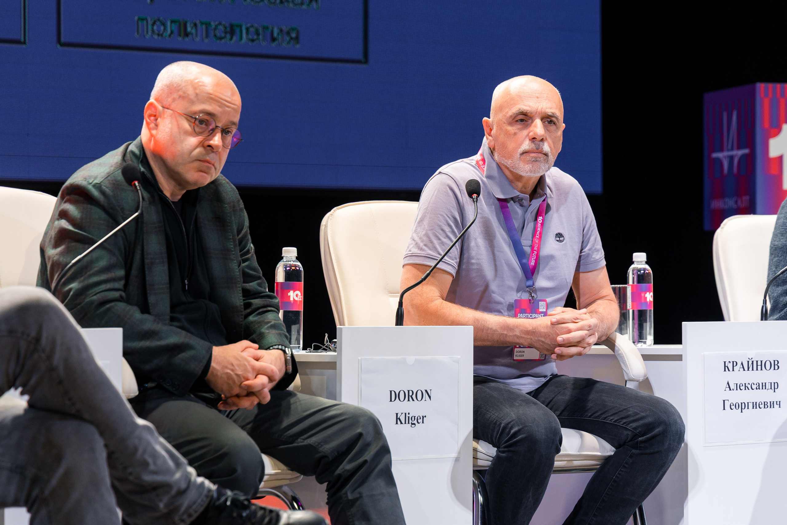 НАУКА БУДУЩЕГО — НАУКА МОЛОДЫХ | САРАТОВ. Репортажный фотограф Сурков Артем Москва