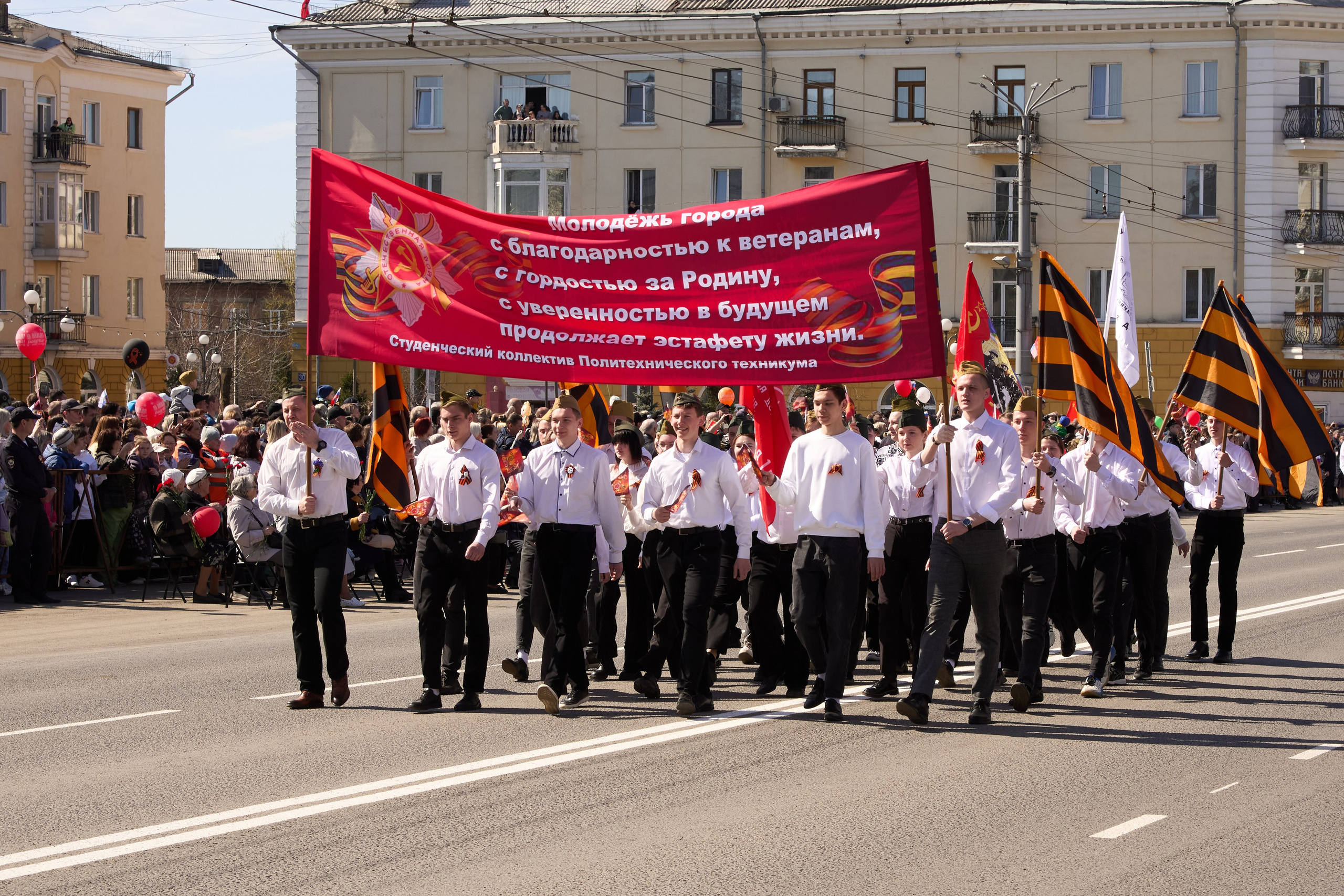 Празднование Дня победы 2024 в г. Ленинск-Кузнецкий. [fXph] Фотограф Масликов Илья. Съёмка мероприятий в Ленинске-Кузнецком