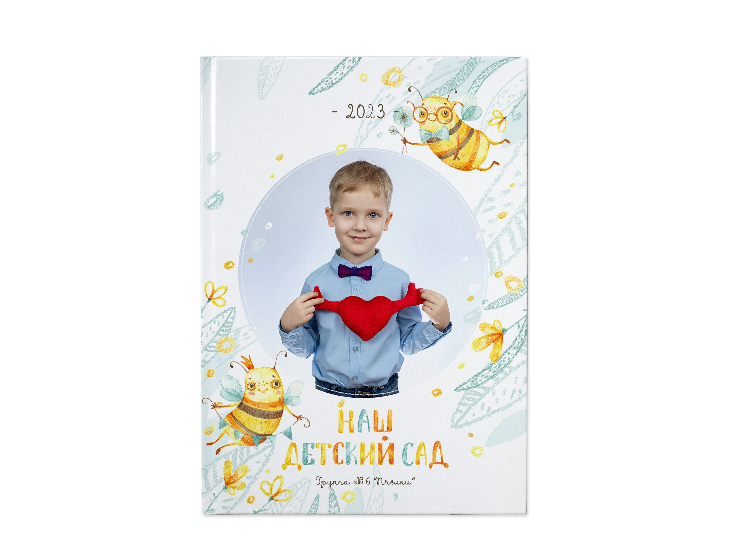 Пчёлки (оптимальный альбом). Школьный и детсадовский фотограф Москва. Детский фотограф