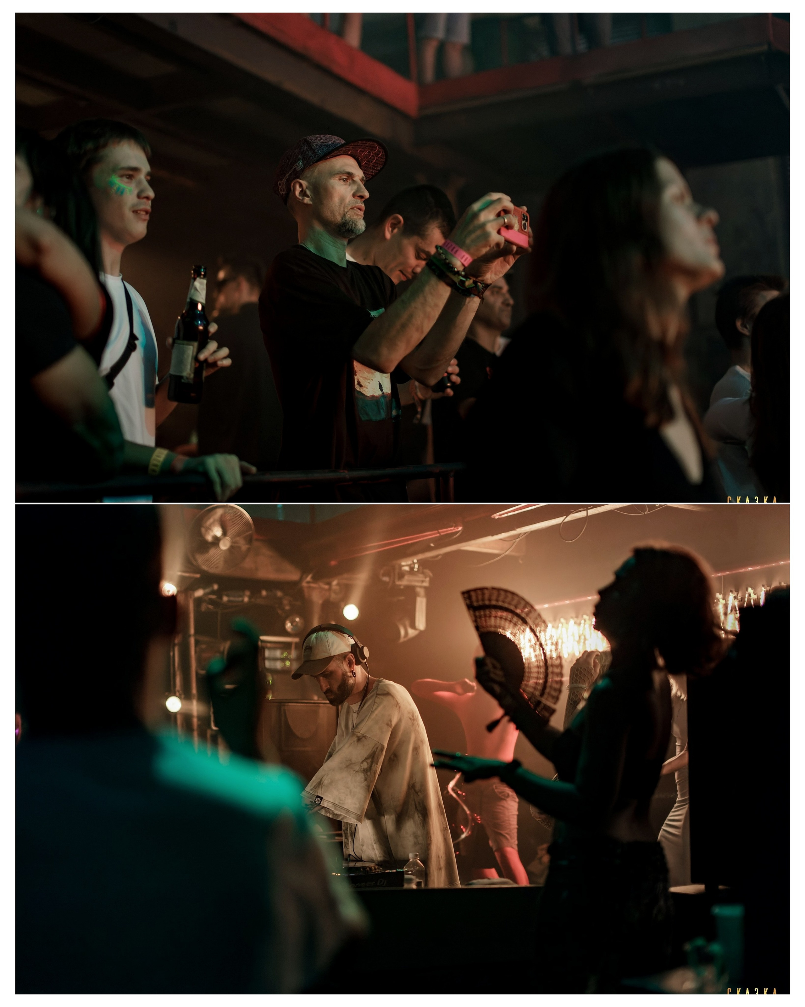 АФТЕРСКАЗКА. НИРВАНА. Репортажный и портретный фотограф, Влад Хафизов, Москва