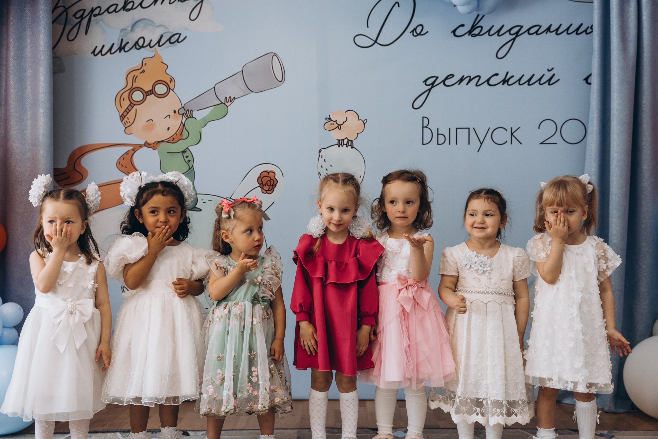 Выпускной в саду. Свадебный, семейный фотограф в Иркутске Светлана Макаричева