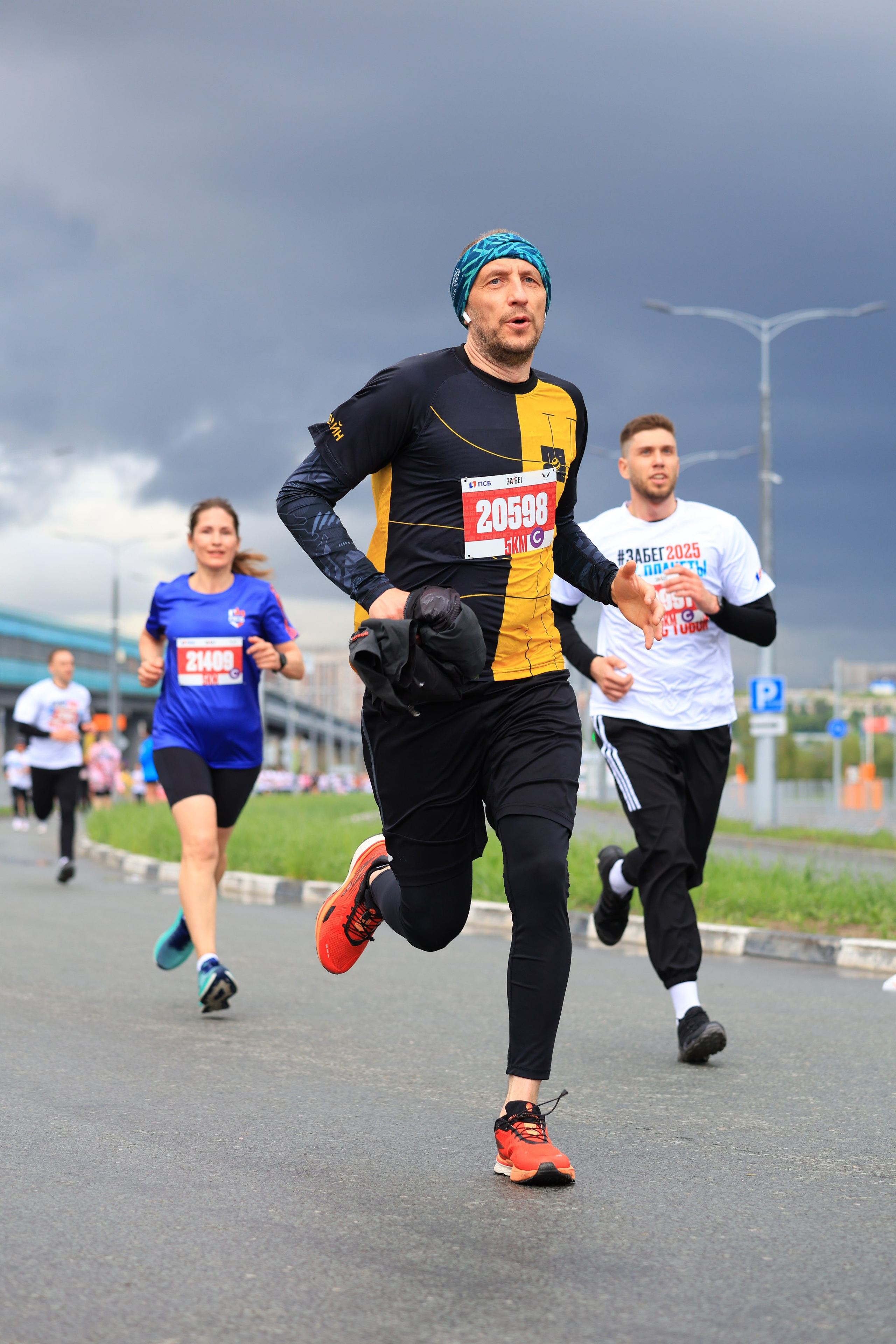 Спорт. Серия 54