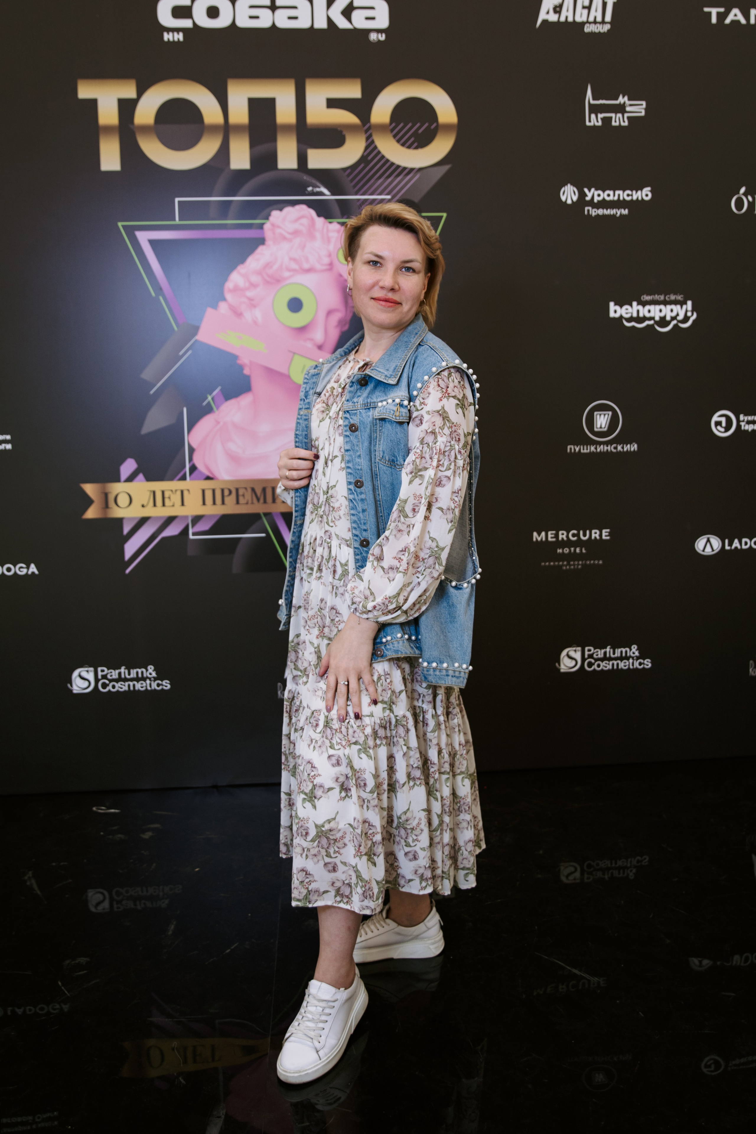 Репортажная съёмка. Павел Померанцев