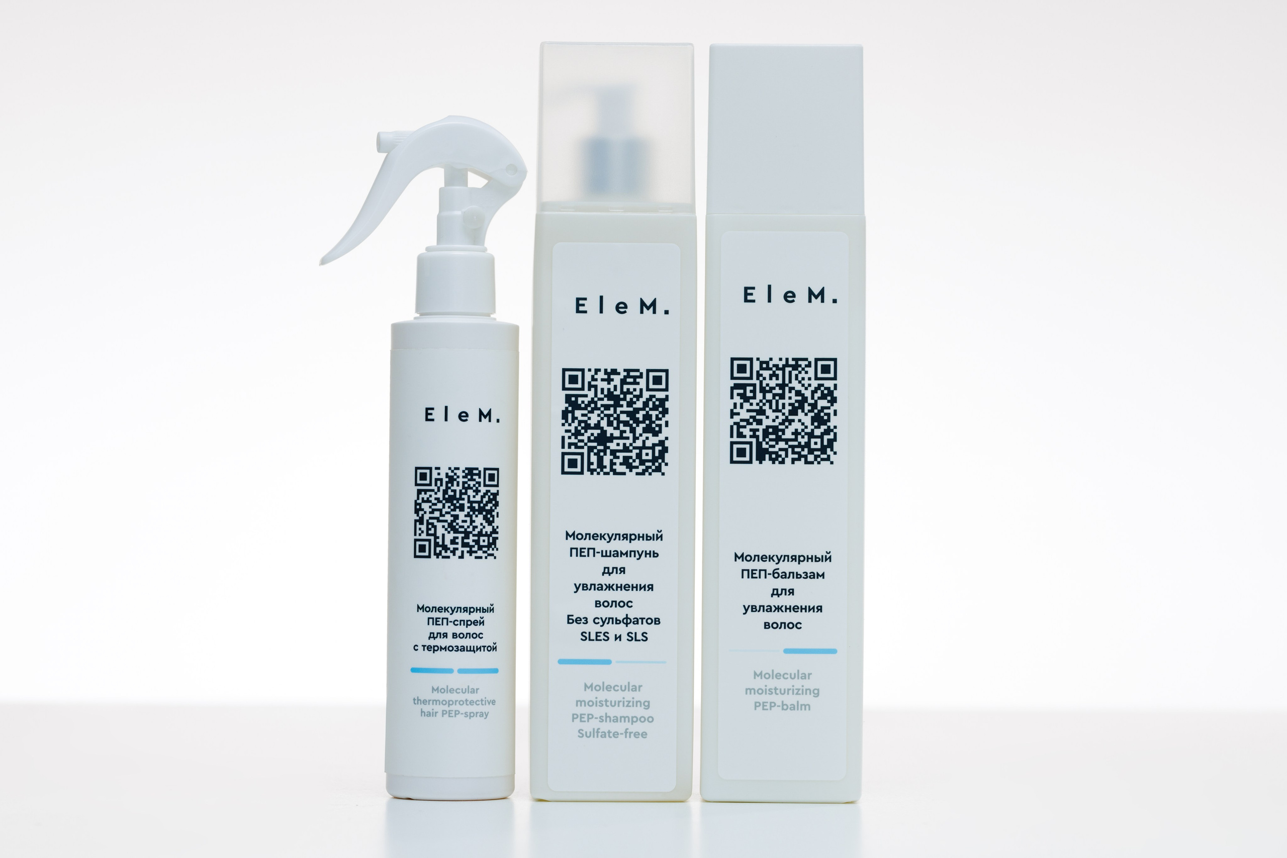 Elem. Портретный фотограф Крис