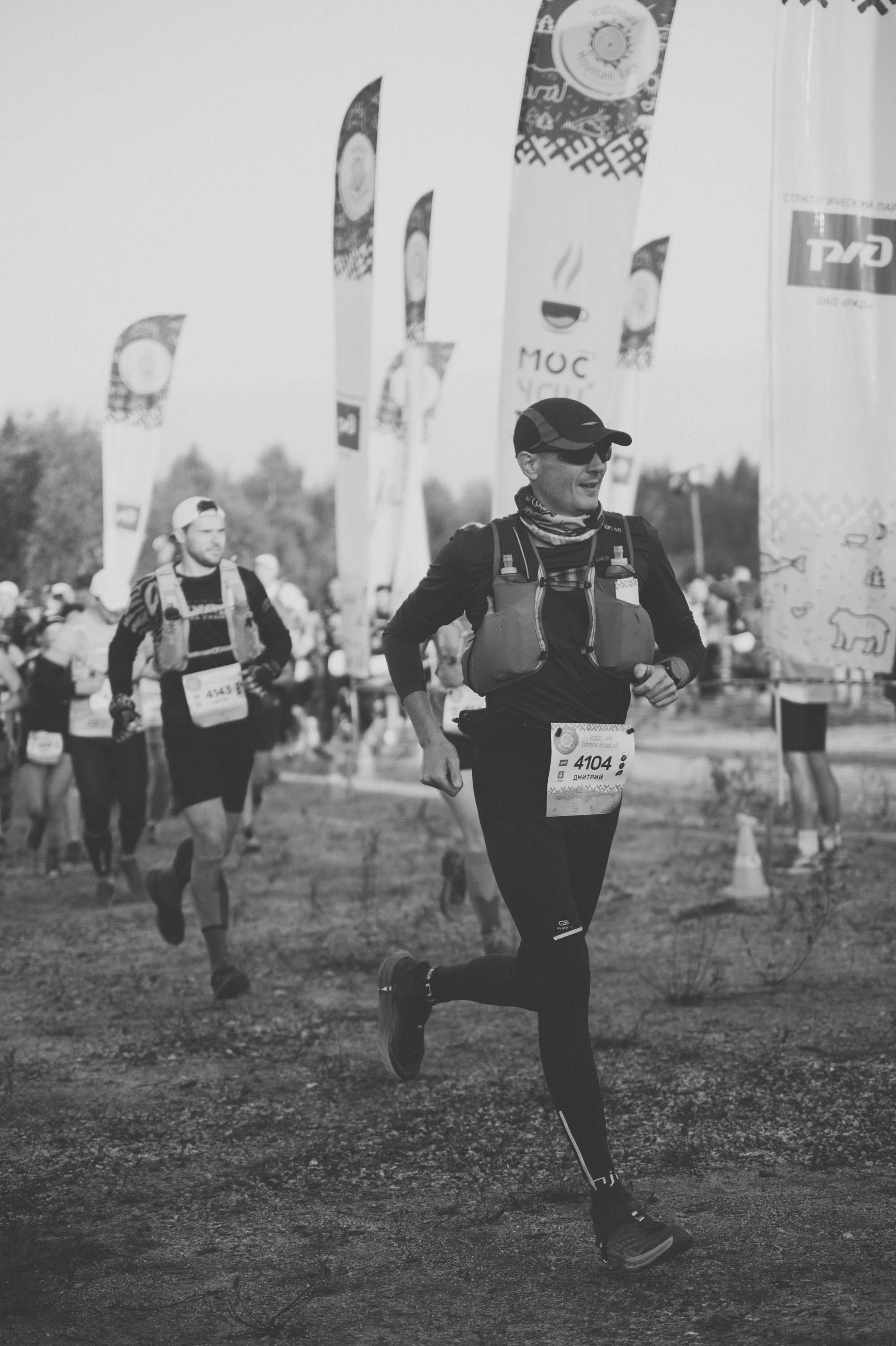 СПОРТ. Фотограф КИРА
