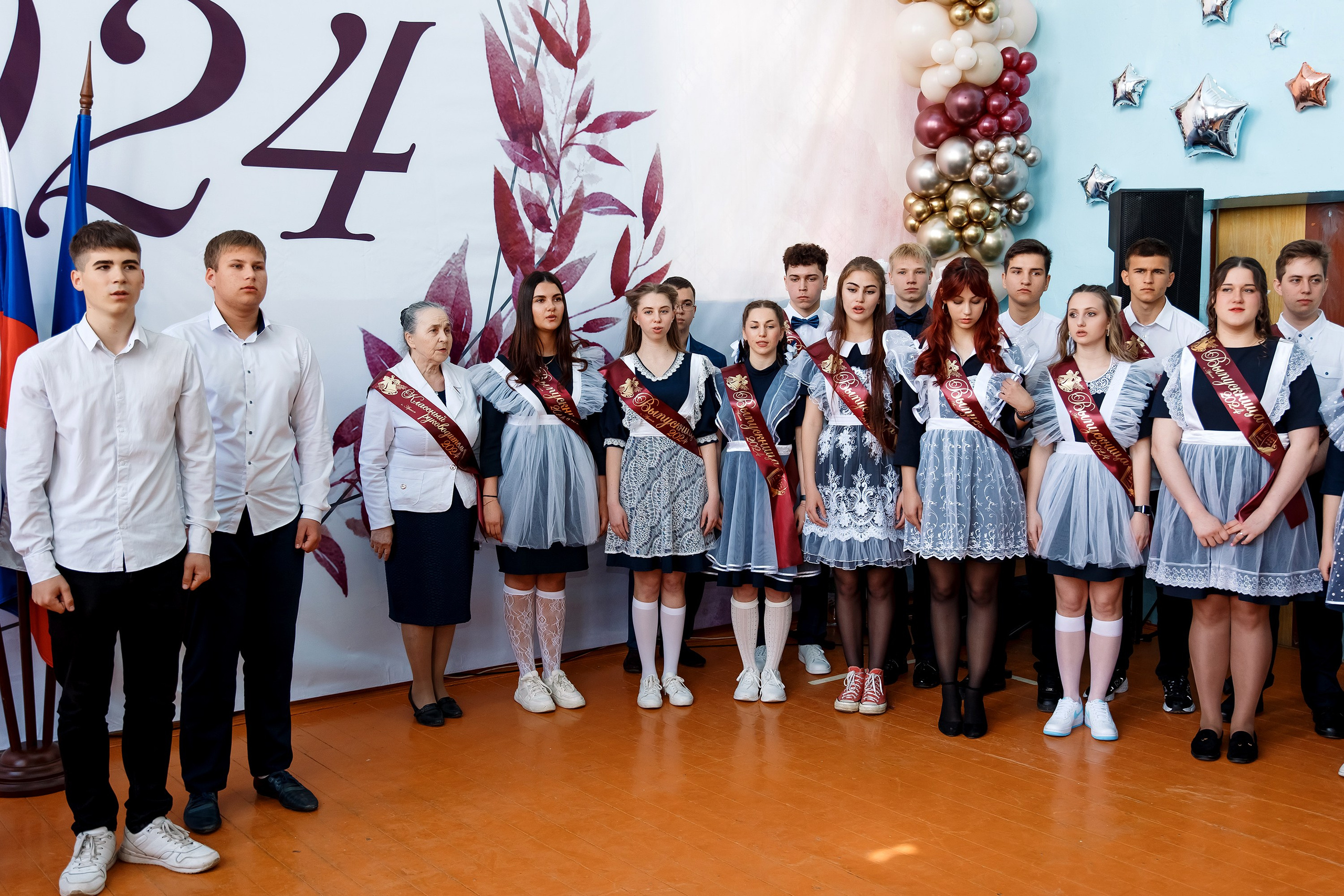 11 класс Последний звонок. Фотограф Любовь Корниенко, Примоский край