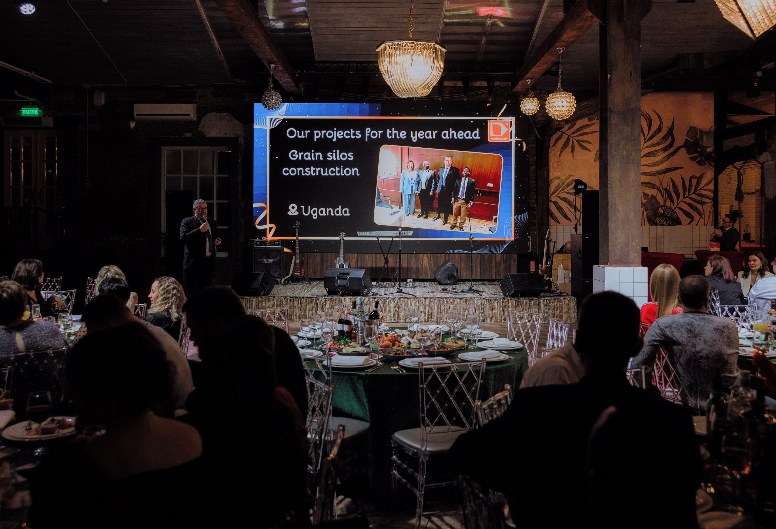 Корпоратив в LOFT HALL. АНДРЕЙ ШИРКАЛИН РЕПОРТАЖНЫЙ ФОТОГРАФ МОСКВА НА КОРПОРАТИВ, ДЕНЬ РОЖДЕНИЯ, БАНКЕТ, КОНФЕРЕНЦИЮ, ТИМБИЛДИНГ