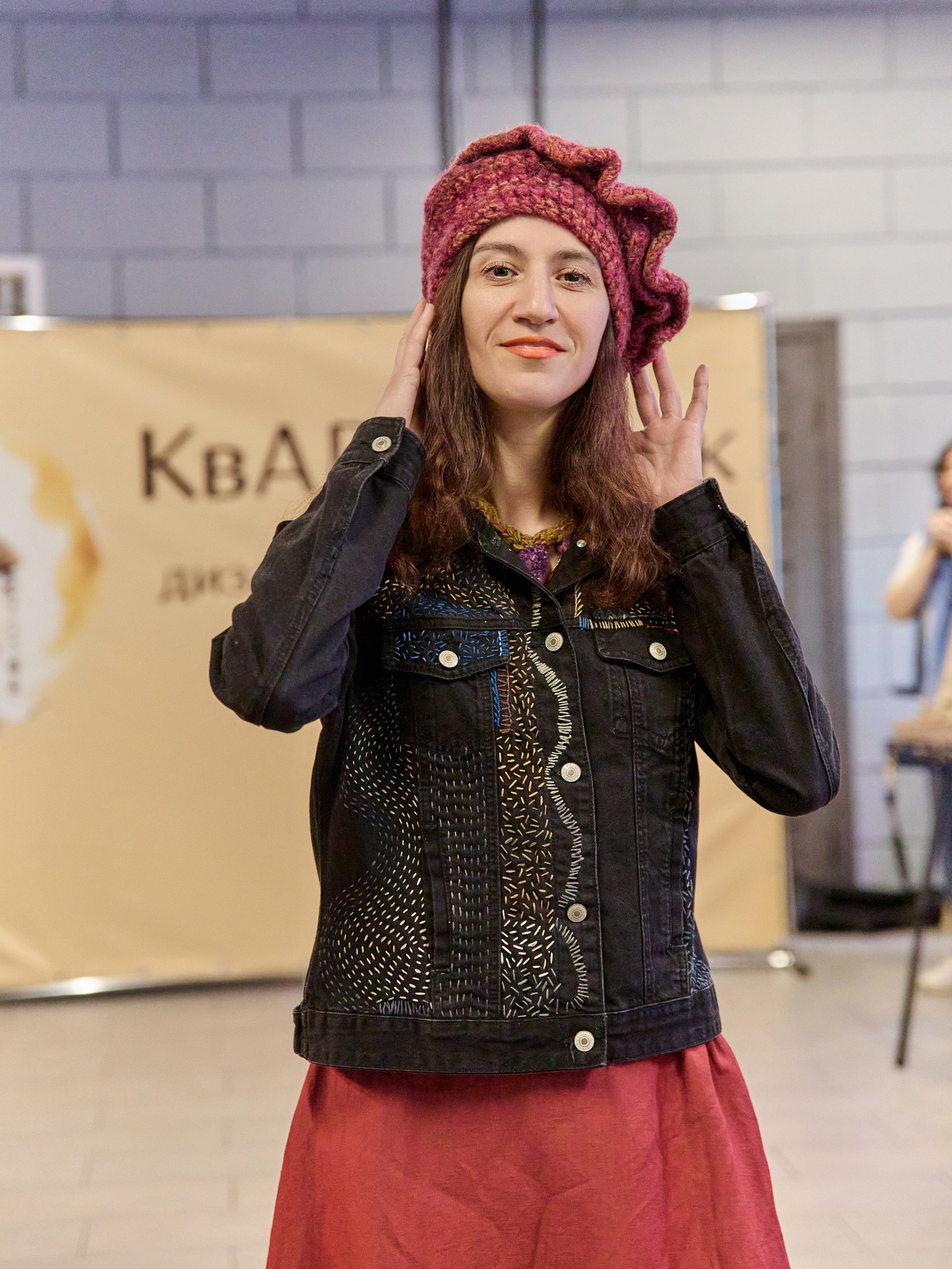 КвАРТирник. Дизайнерский маркет