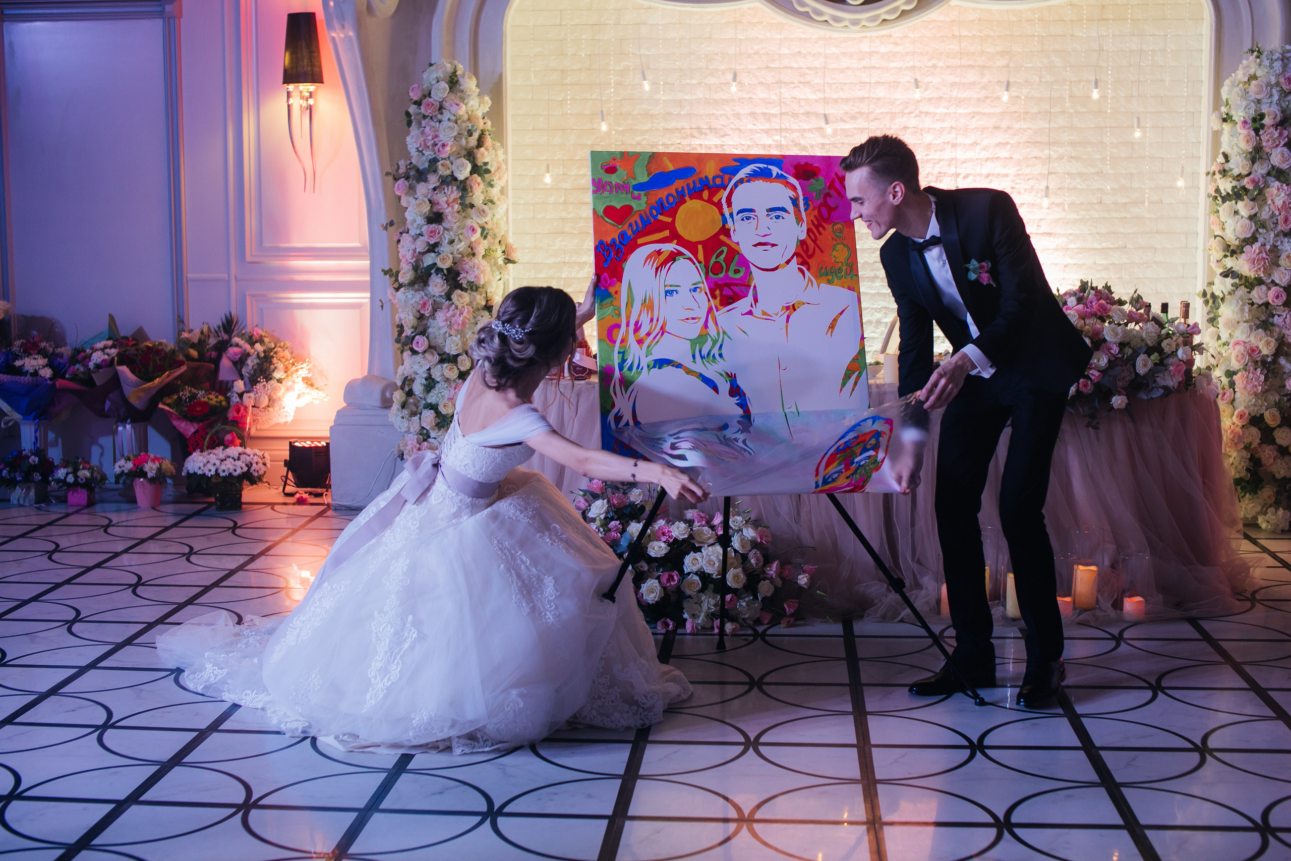 Денис и Евгения. Свадебный и семейный фотограф в Ростове-на-Дону Анастасия Арестова