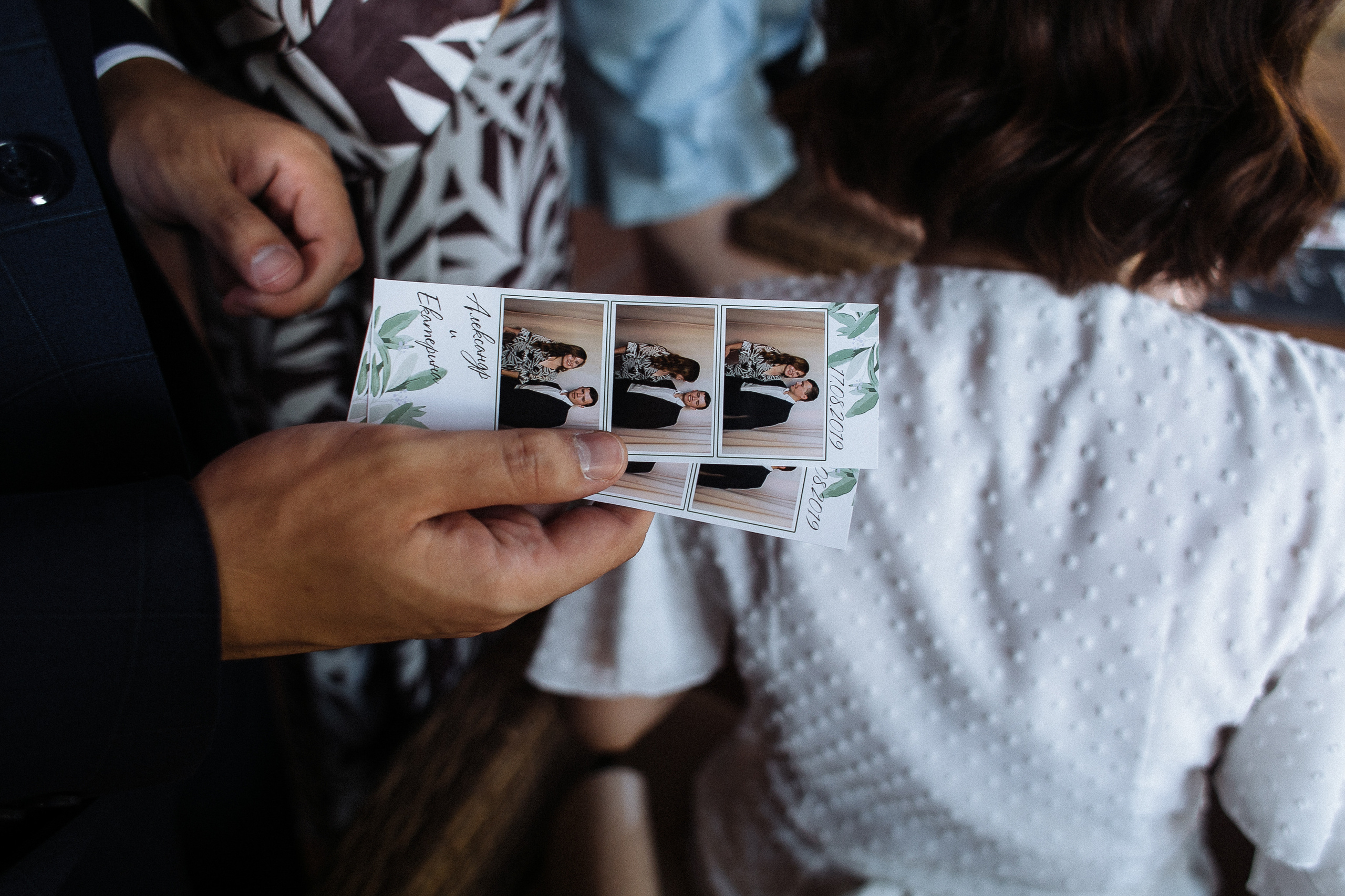 Саша и Катя. Свадебный и семейный фотограф в Ростове-на-Дону Анастасия Арестова