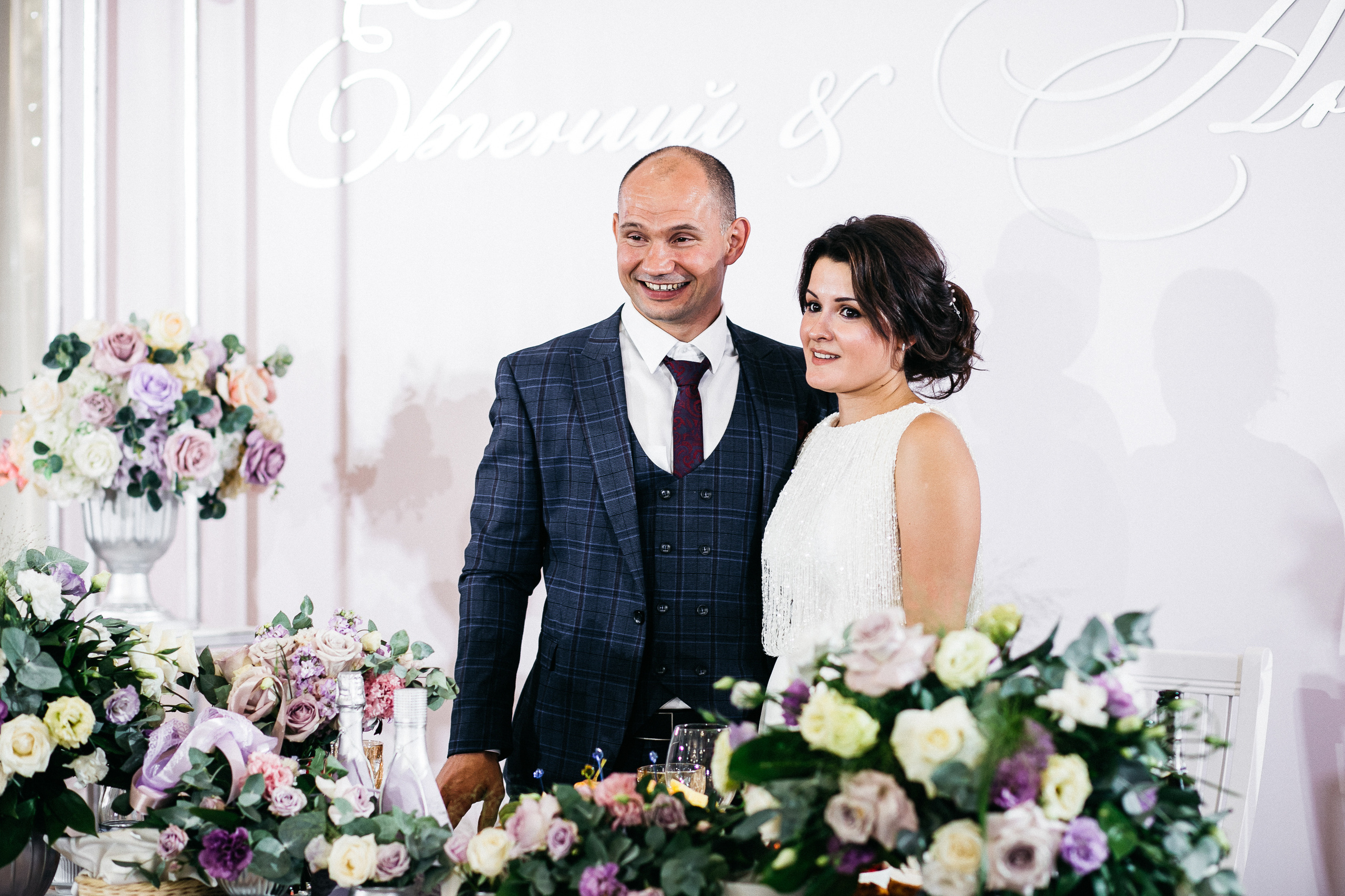 Женя и Тоня. Свадебный и семейный фотограф в Ростове-на-Дону Анастасия Арестова