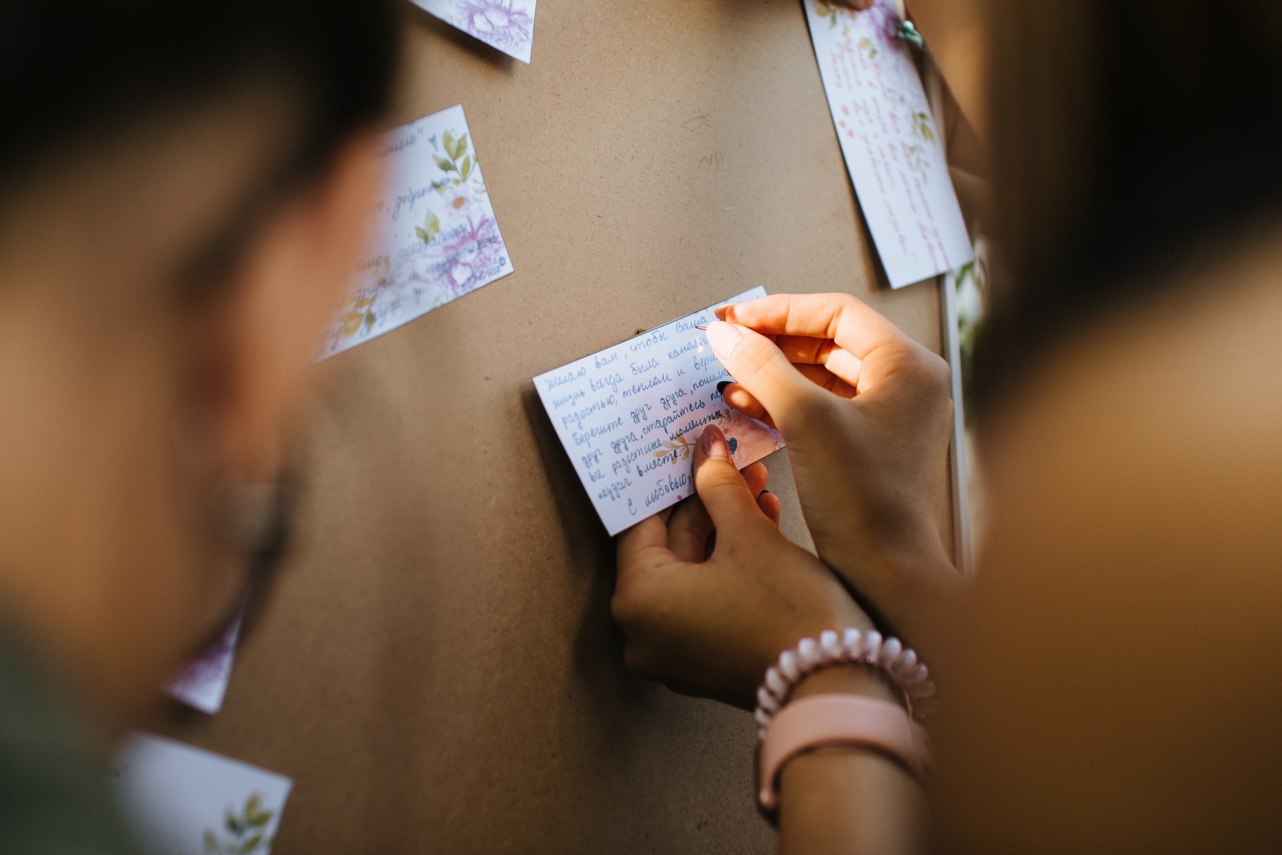Толя и Настя. Свадебный и семейный фотограф в Ростове-на-Дону Анастасия Арестова