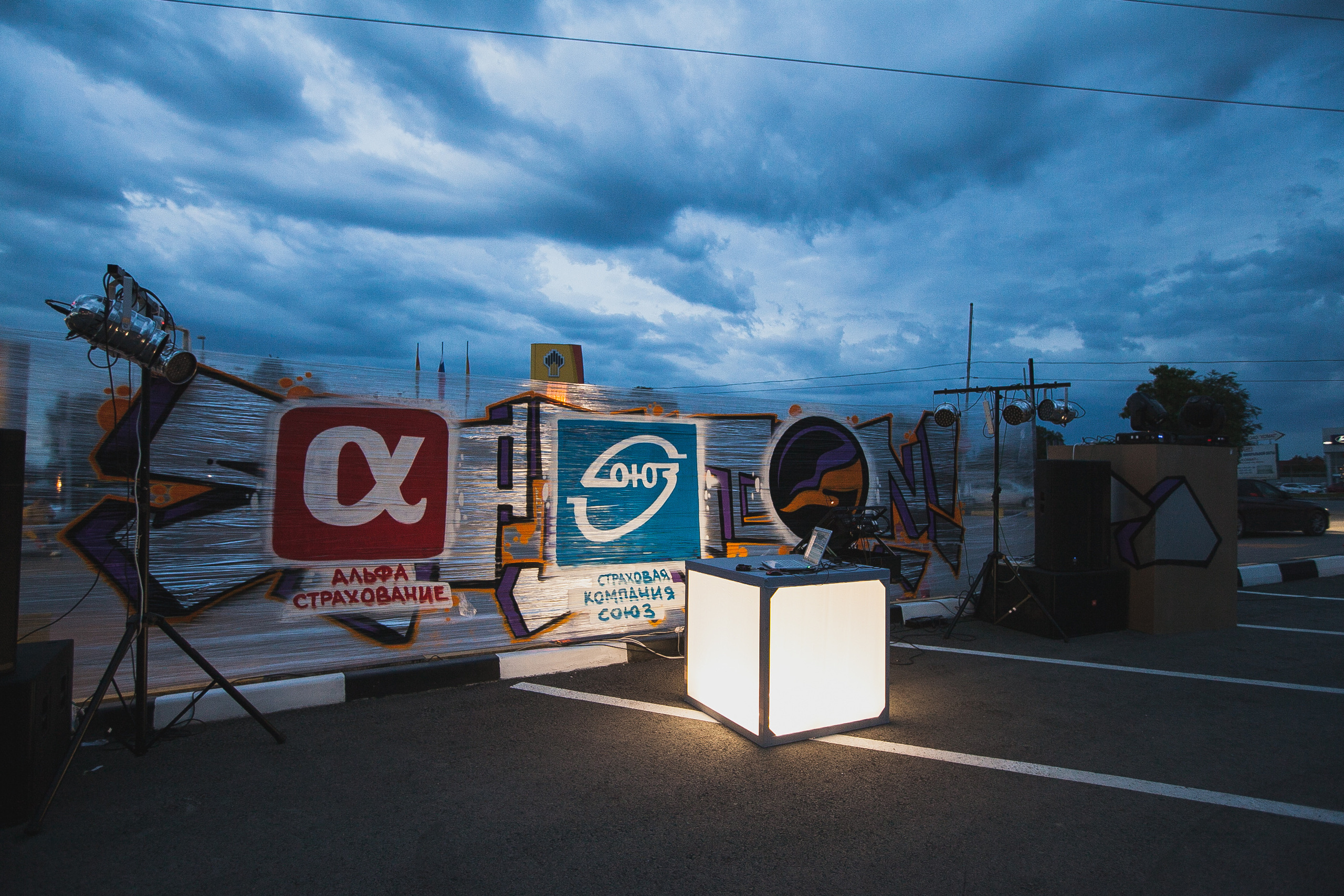 Репортажи. Свадебный и семейный фотограф в Ростове-на-Дону Анастасия Арестова