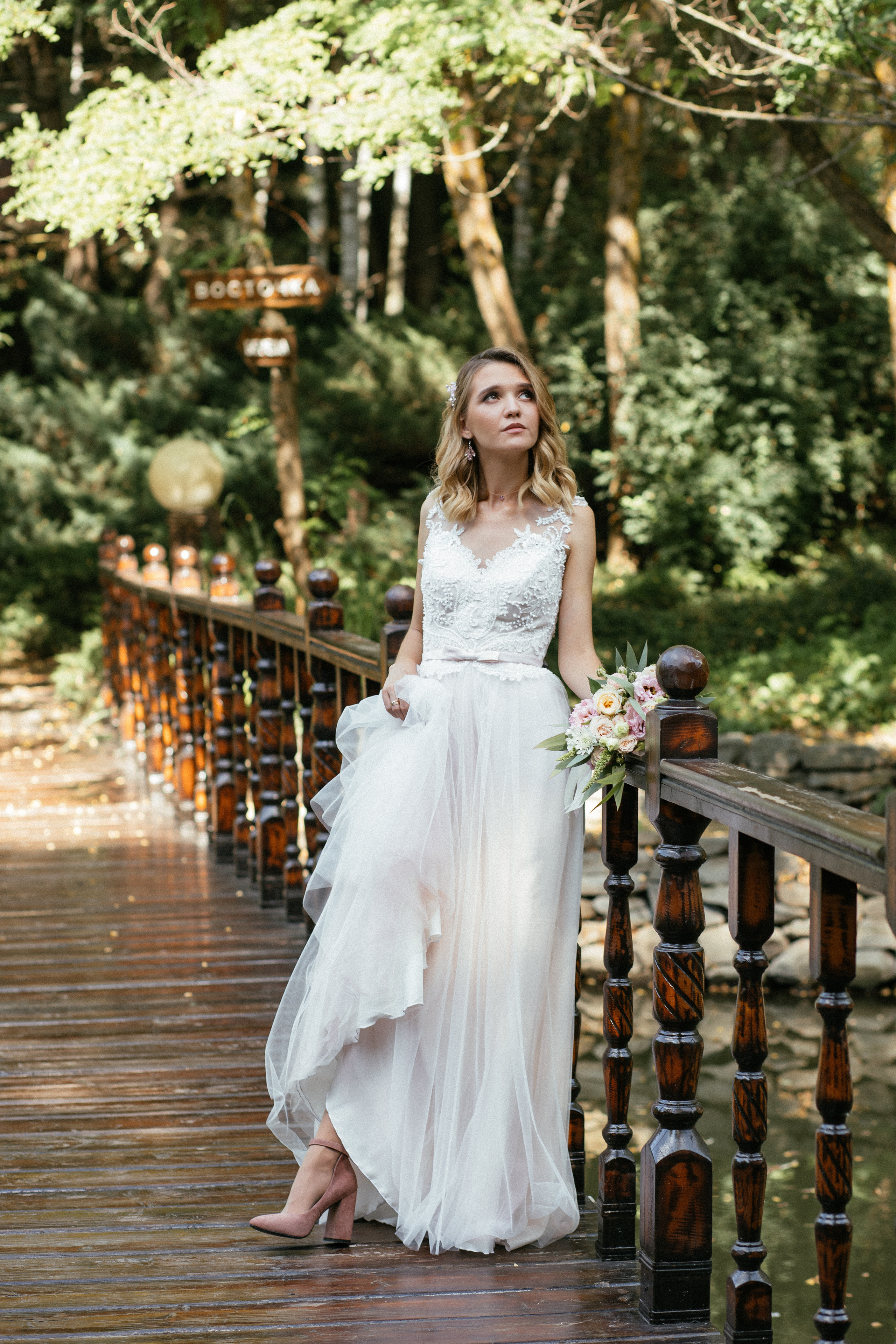 Саша и Наташа. Свадебный и семейный фотограф в Ростове-на-Дону Анастасия Арестова