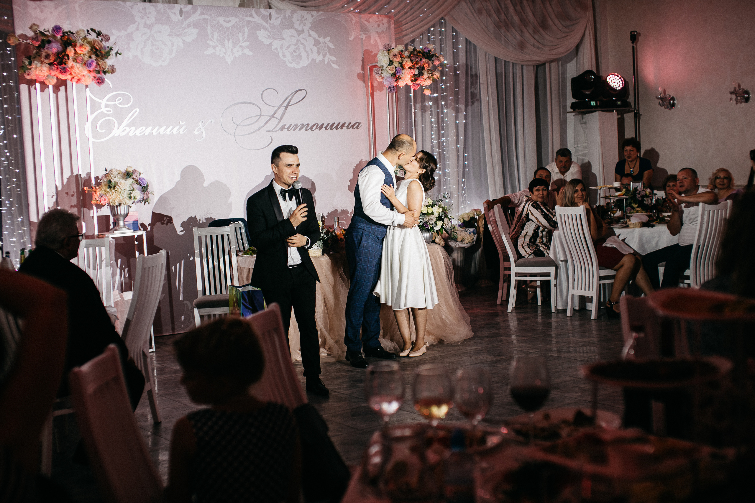 Женя и Тоня. Свадебный и семейный фотограф в Ростове-на-Дону Анастасия Арестова