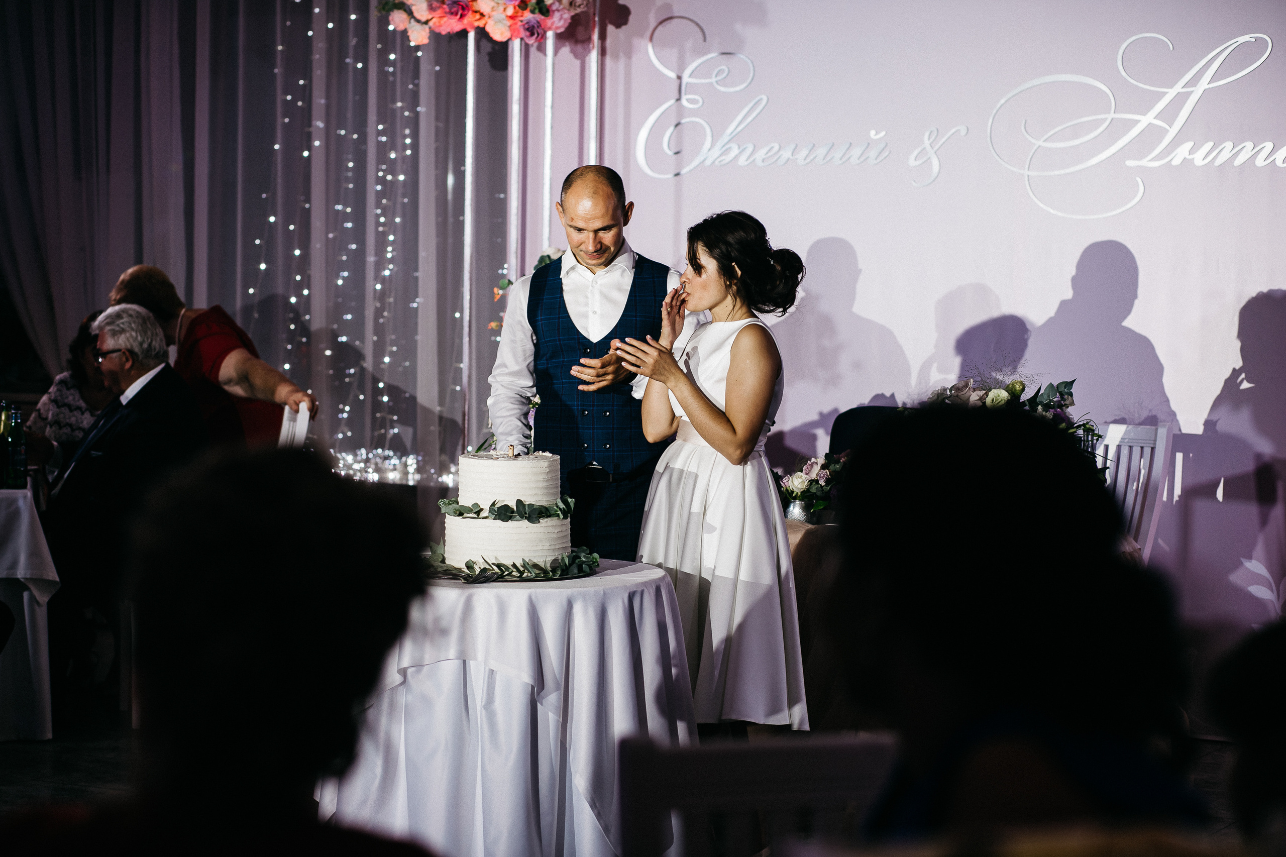 Женя и Тоня. Свадебный и семейный фотограф в Ростове-на-Дону Анастасия Арестова