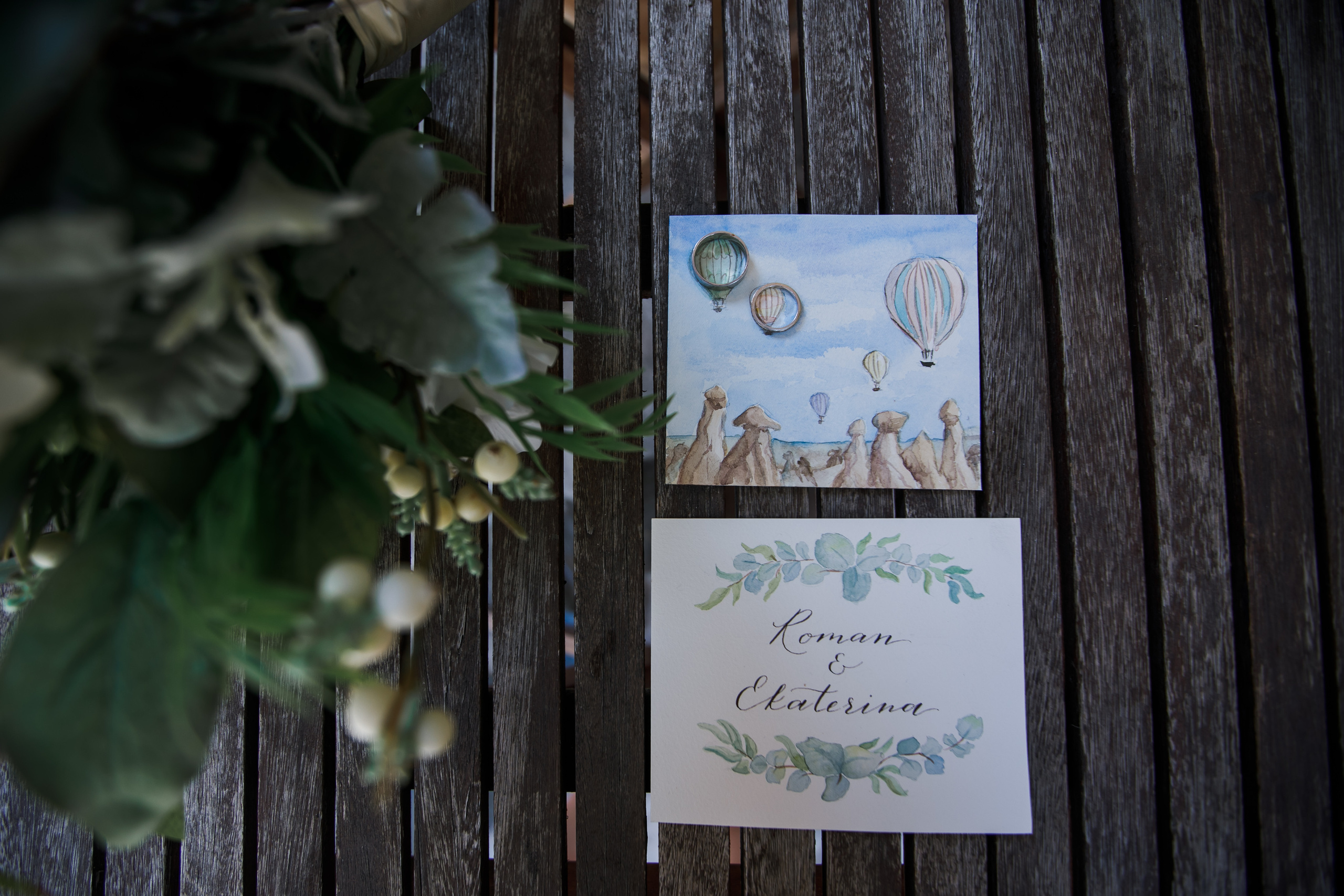 Роман и Екатерина. Свадебный и семейный фотограф в Ростове-на-Дону Анастасия Арестова