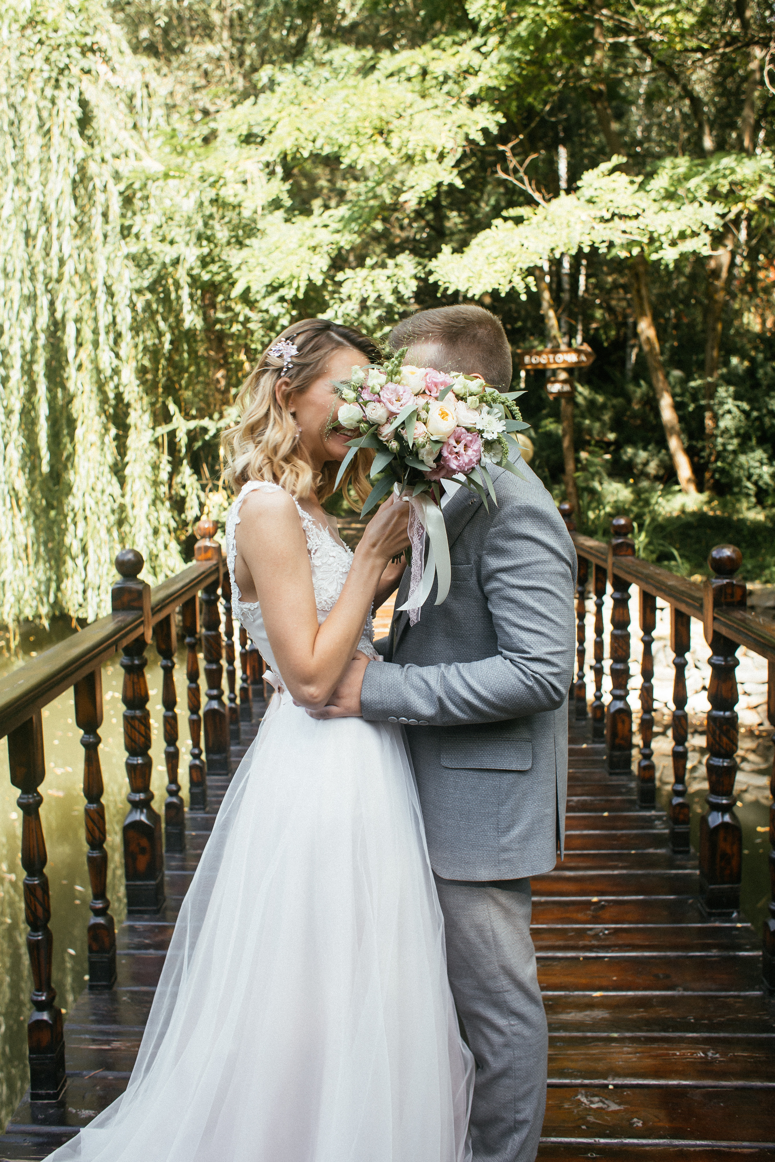 Саша и Наташа. Свадебный и семейный фотограф в Ростове-на-Дону Анастасия Арестова