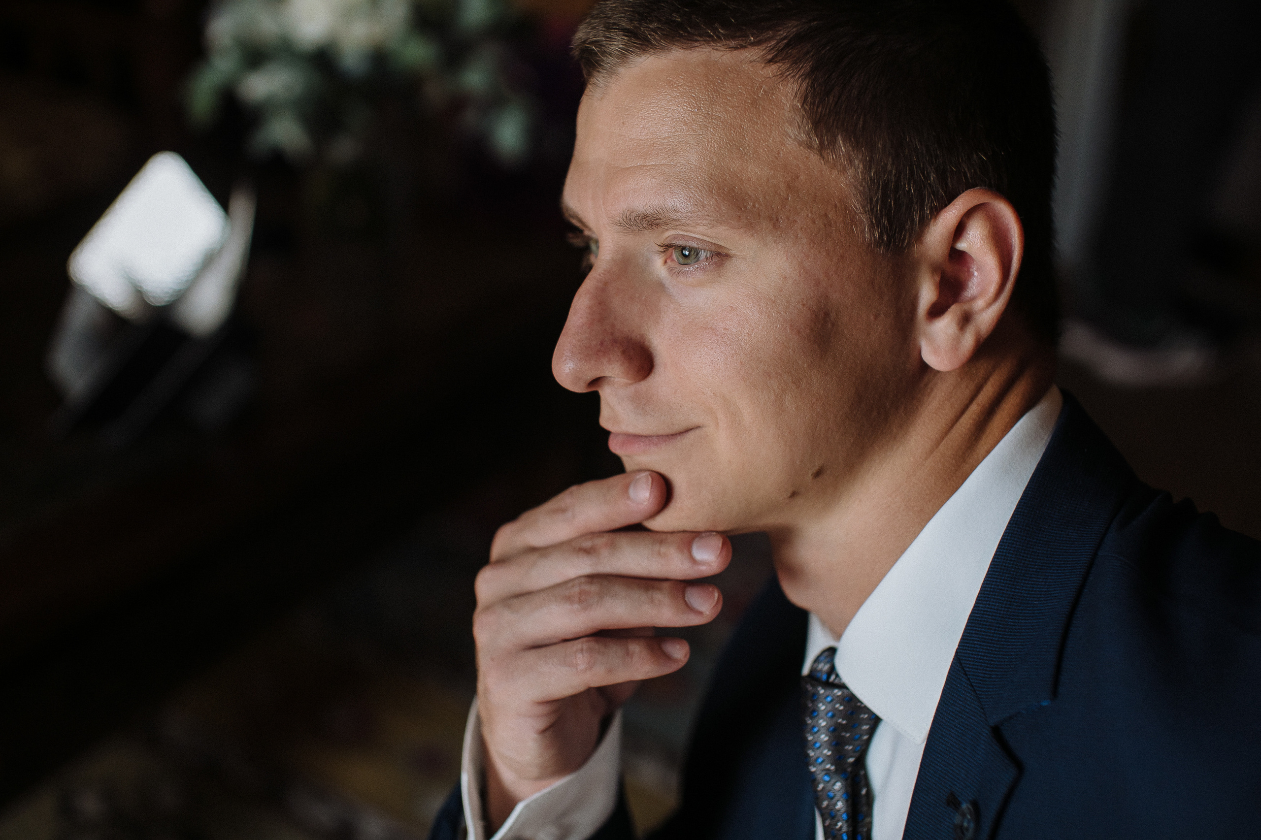 Саша и Катя. Свадебный и семейный фотограф в Ростове-на-Дону Анастасия Арестова