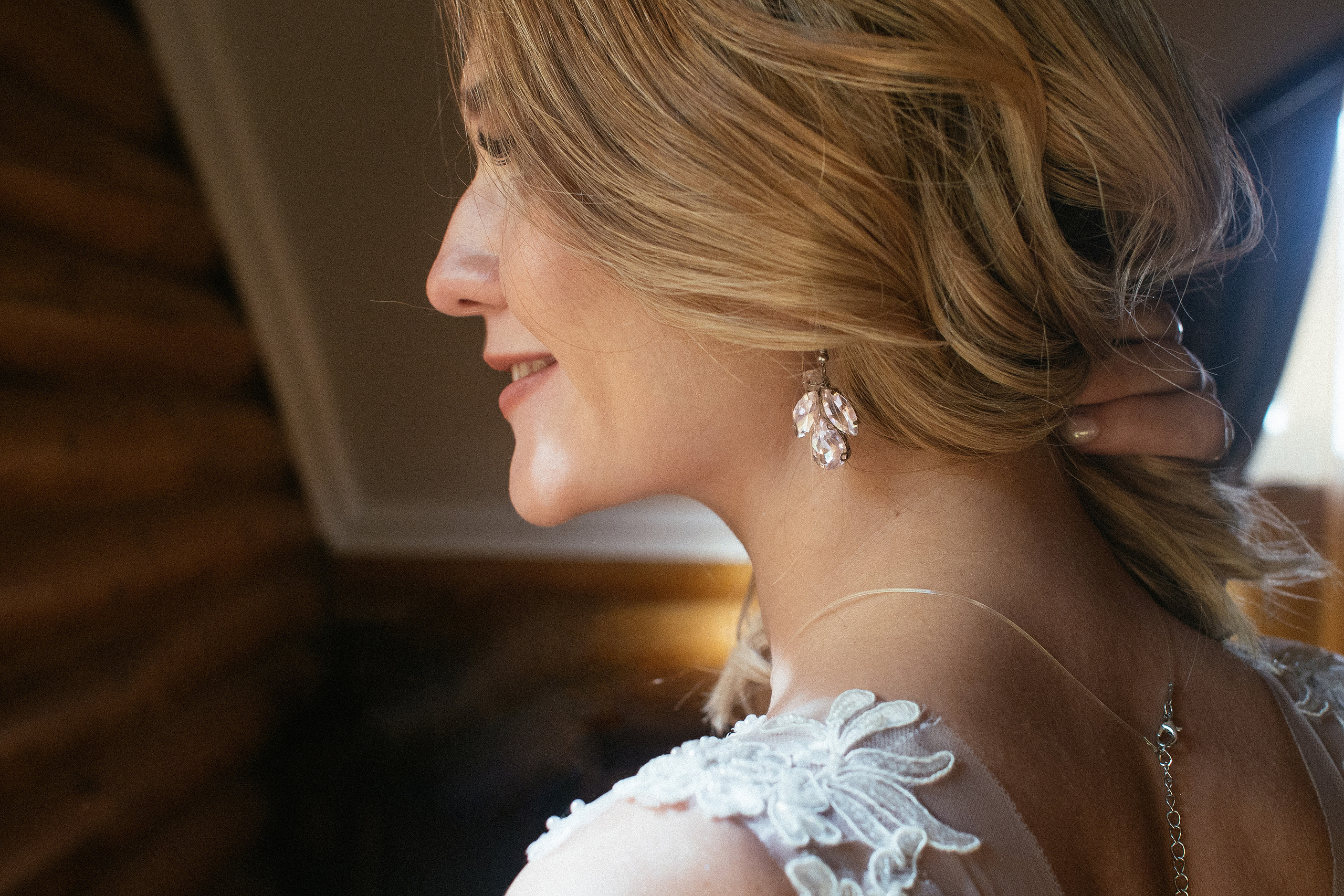 Саша и Наташа. Свадебный и семейный фотограф в Ростове-на-Дону Анастасия Арестова