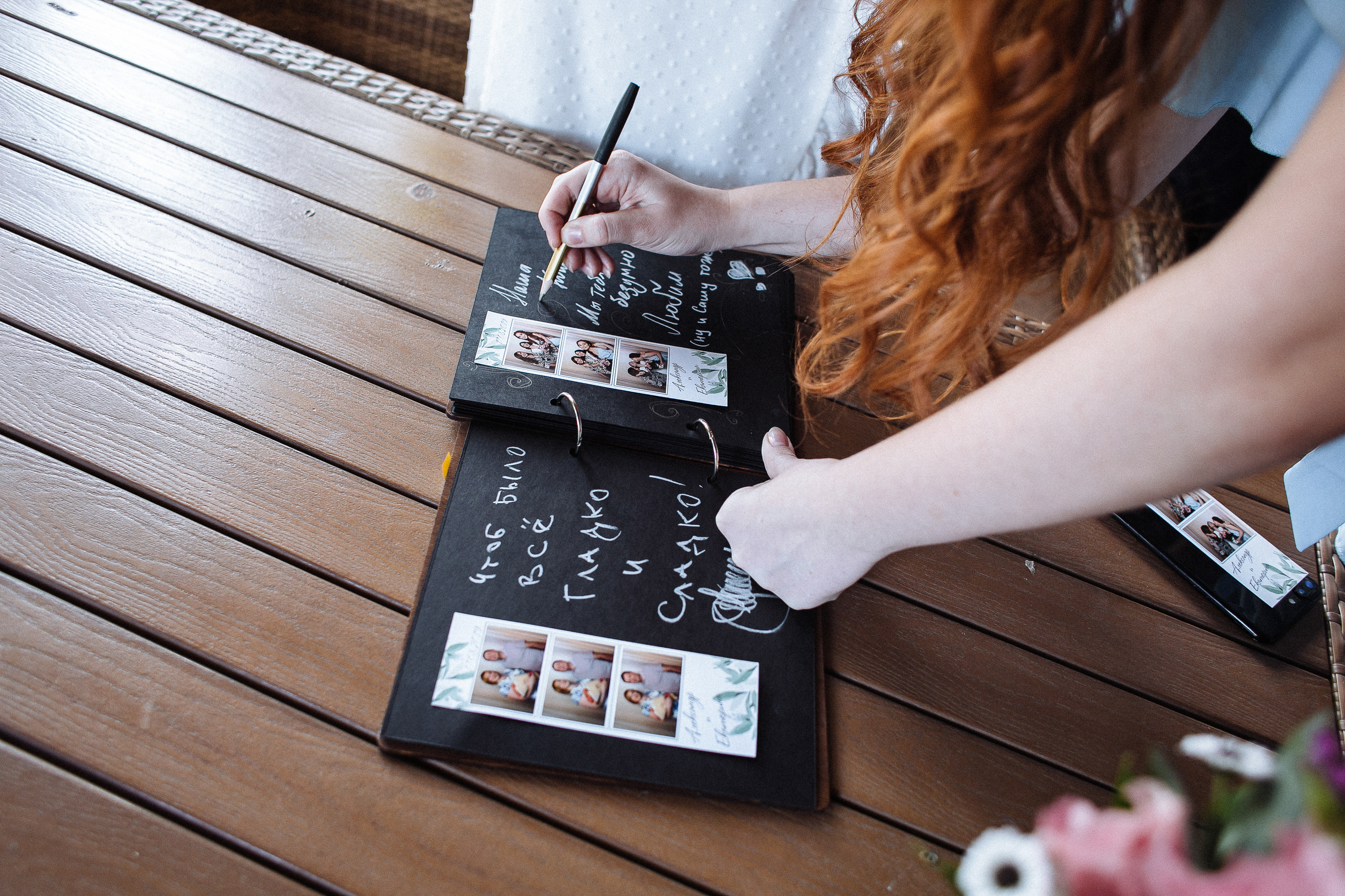 Саша и Катя. Свадебный и семейный фотограф в Ростове-на-Дону Анастасия Арестова