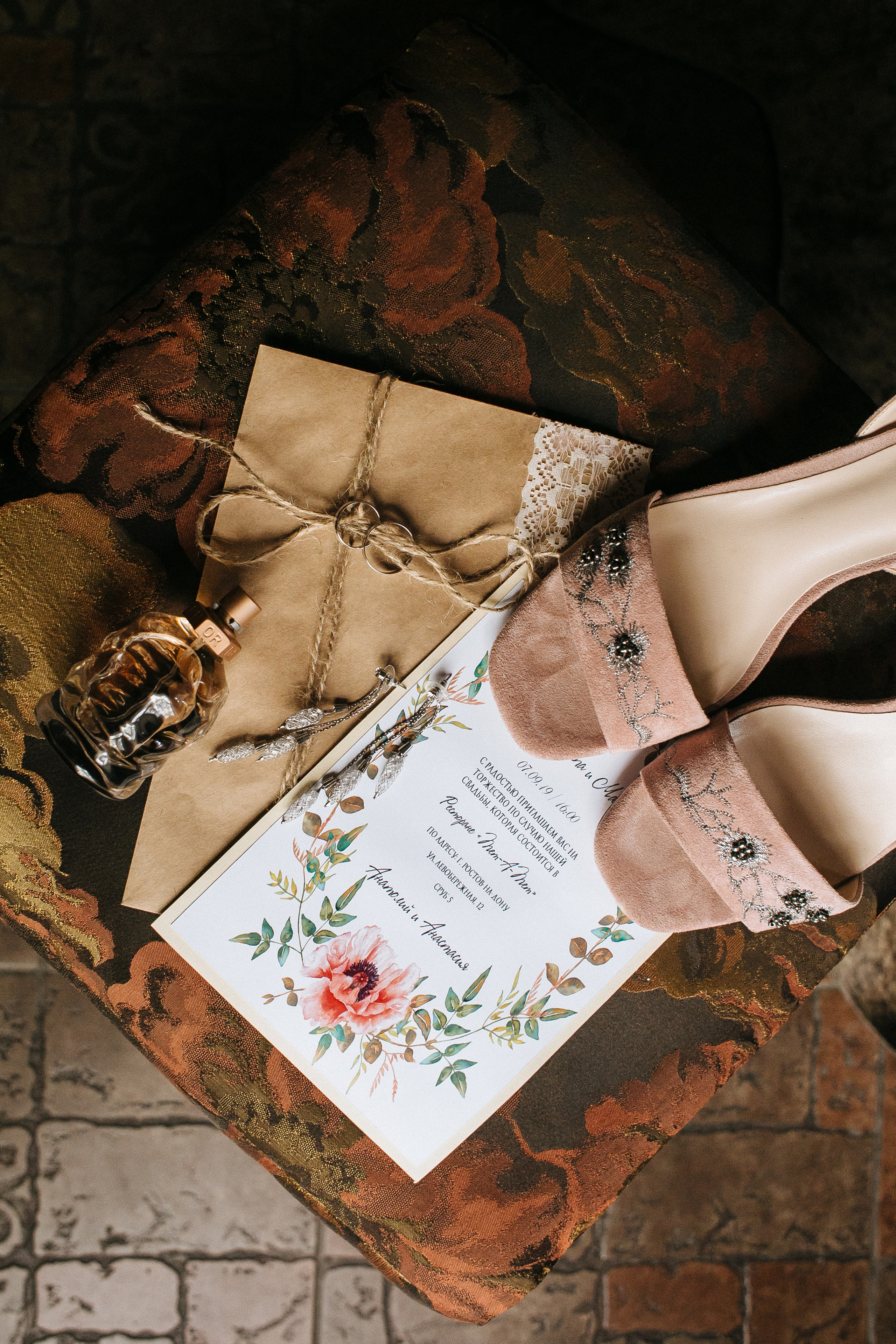 Толя и Настя. Свадебный и семейный фотограф в Ростове-на-Дону Анастасия Арестова