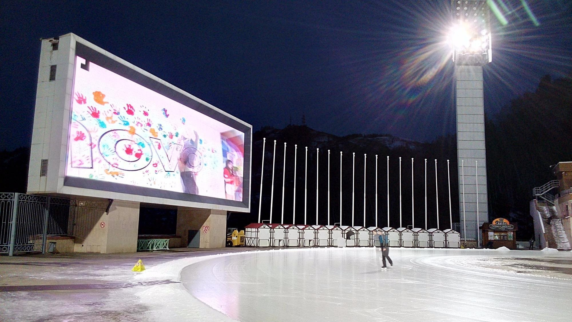 Медео, Шымбулак и обзорная экскурсия по Алматы — полный тур