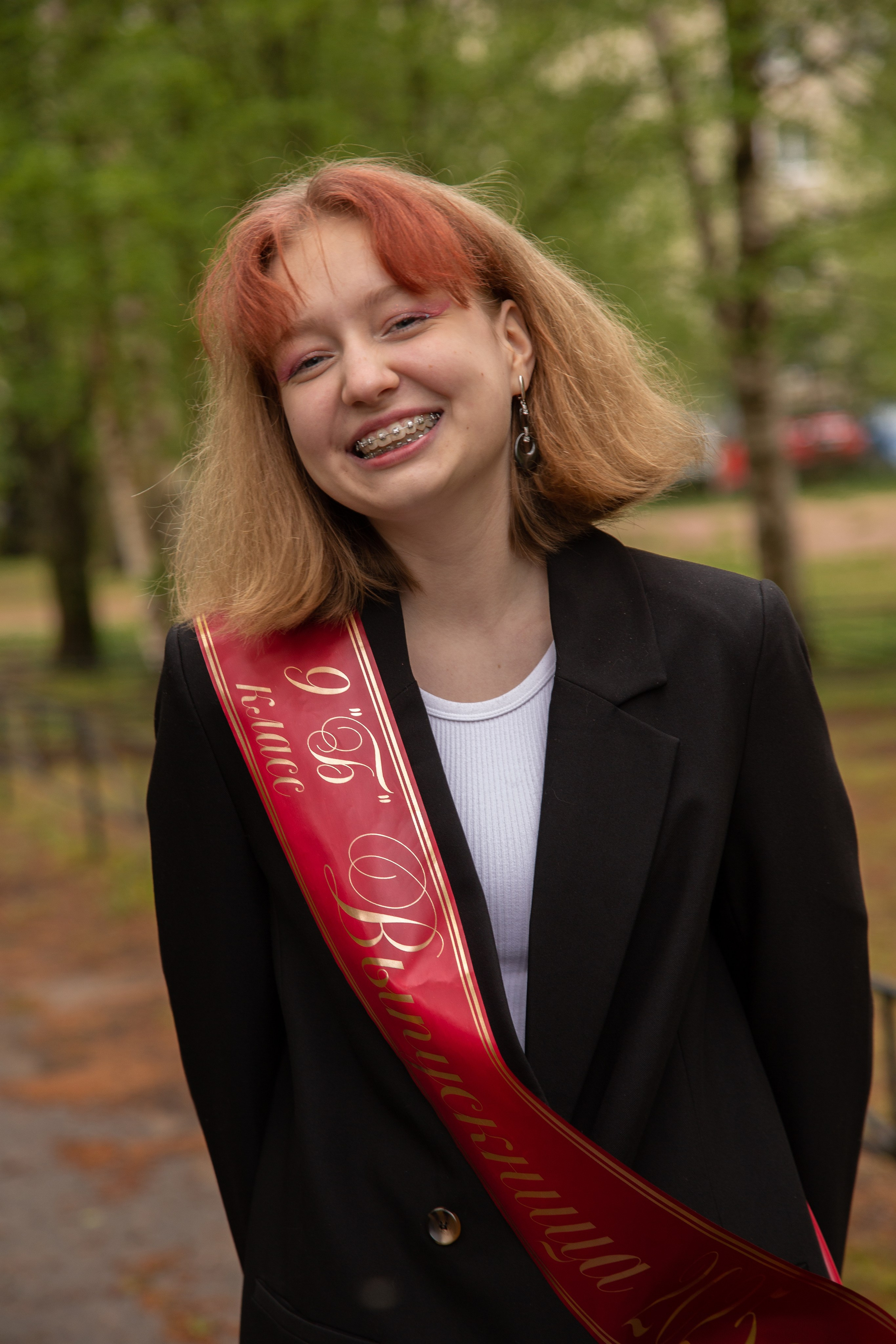 Последний звонок. Millermaniya.ru