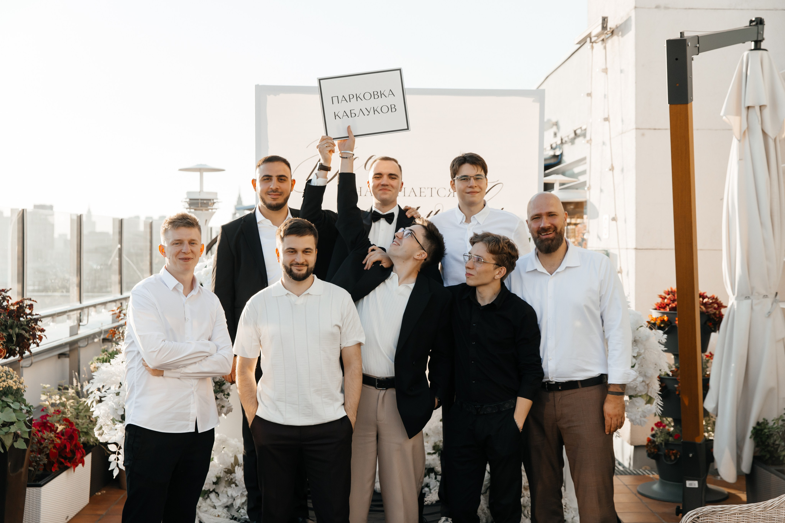 Мария и Влад. Свадебный фотограф Москва Павел Фетисов