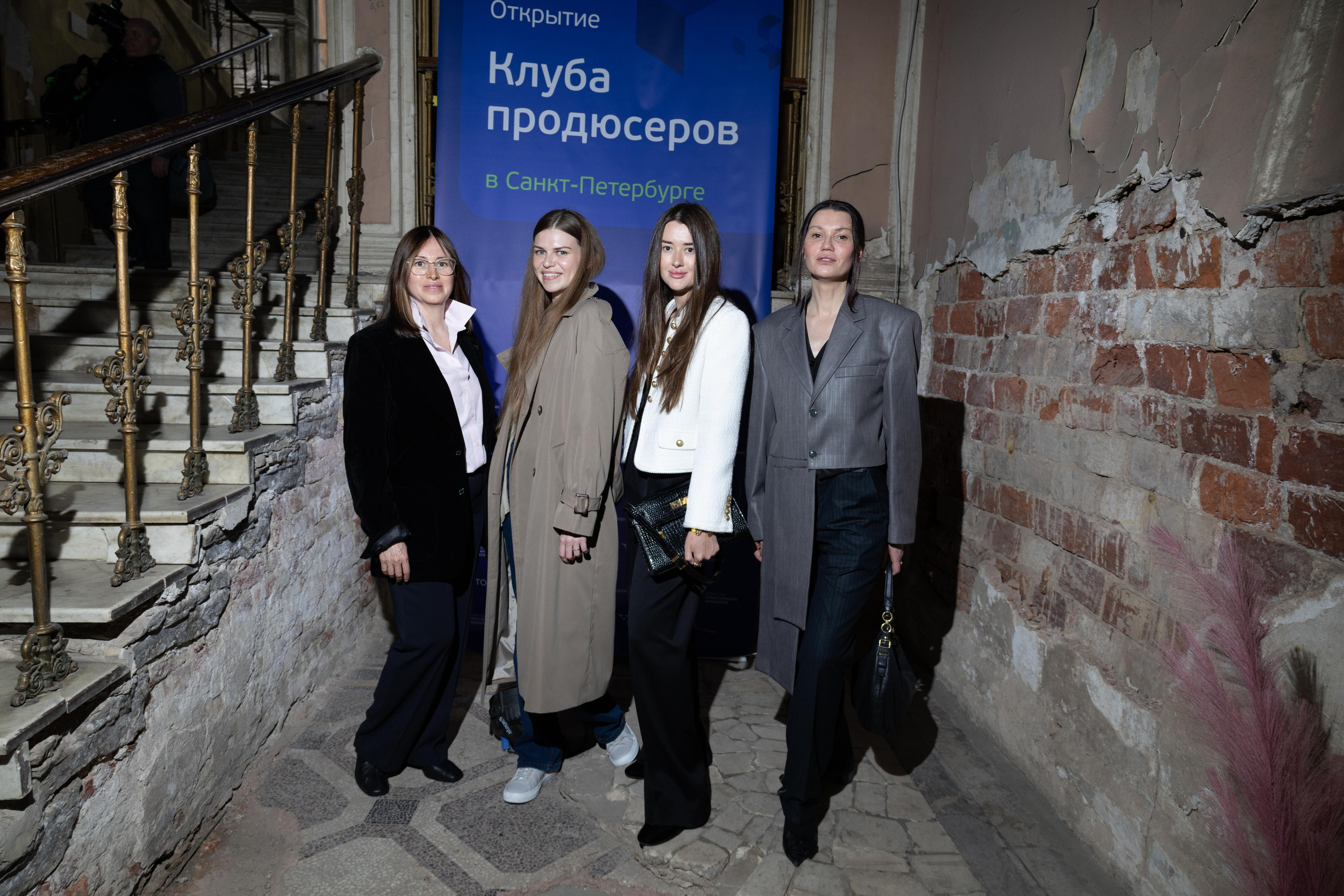 Producers' meeting. VICTORIA SHU