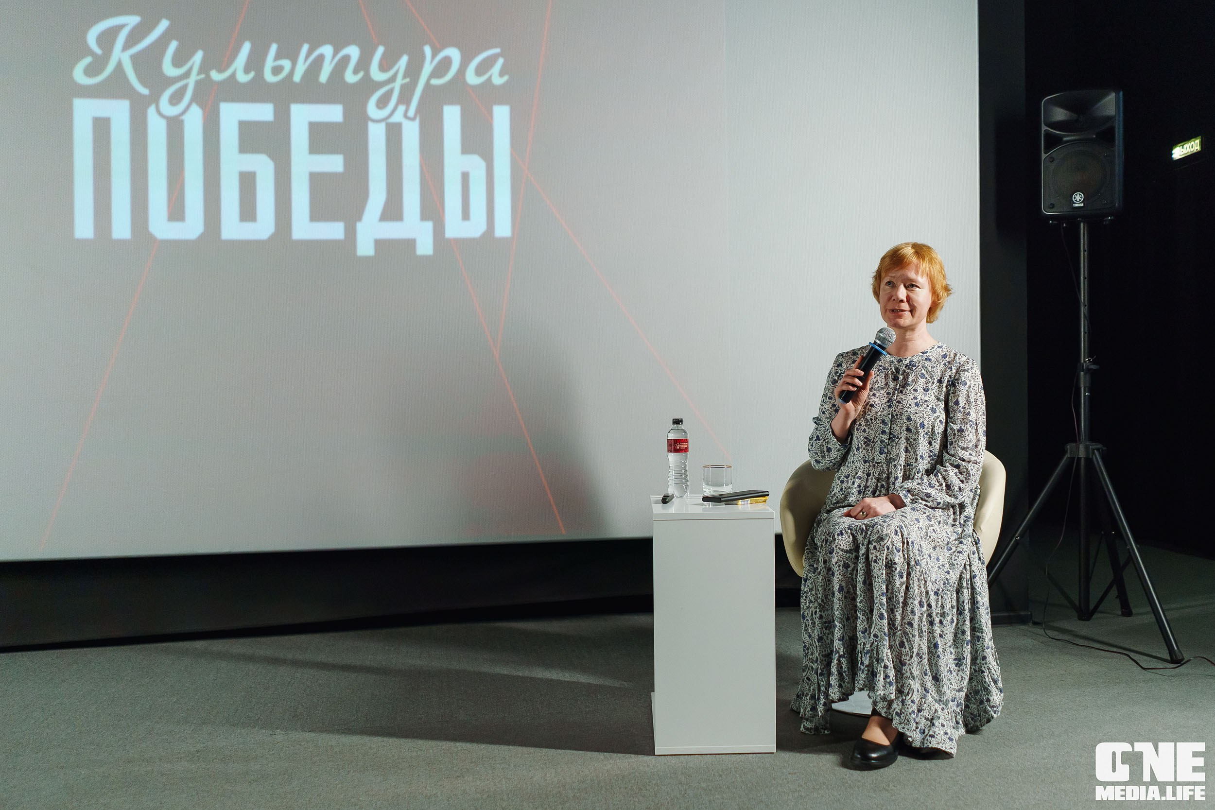 Балтийский Культурный Форум. День 2. One Media Life: фоторепортажи, фотоотчеты с мероприятий и заведений