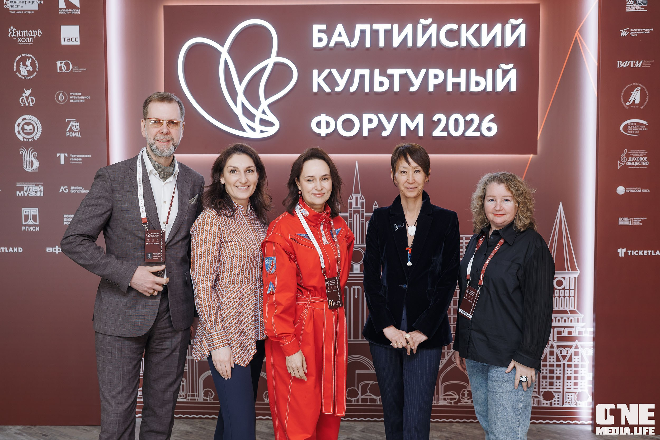 Балтийский Культурный Форум 2026. День 3. One Media Life: фоторепортажи, фотоотчеты с мероприятий и заведений