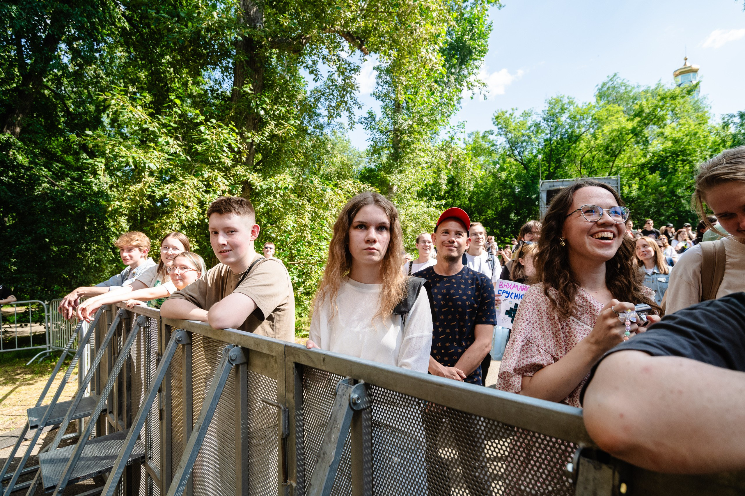 Стереолето Екатеринбург. Харитоновский парк. Репортажный и концертный фотограф Алексей Патентный в Екатеринбурге
