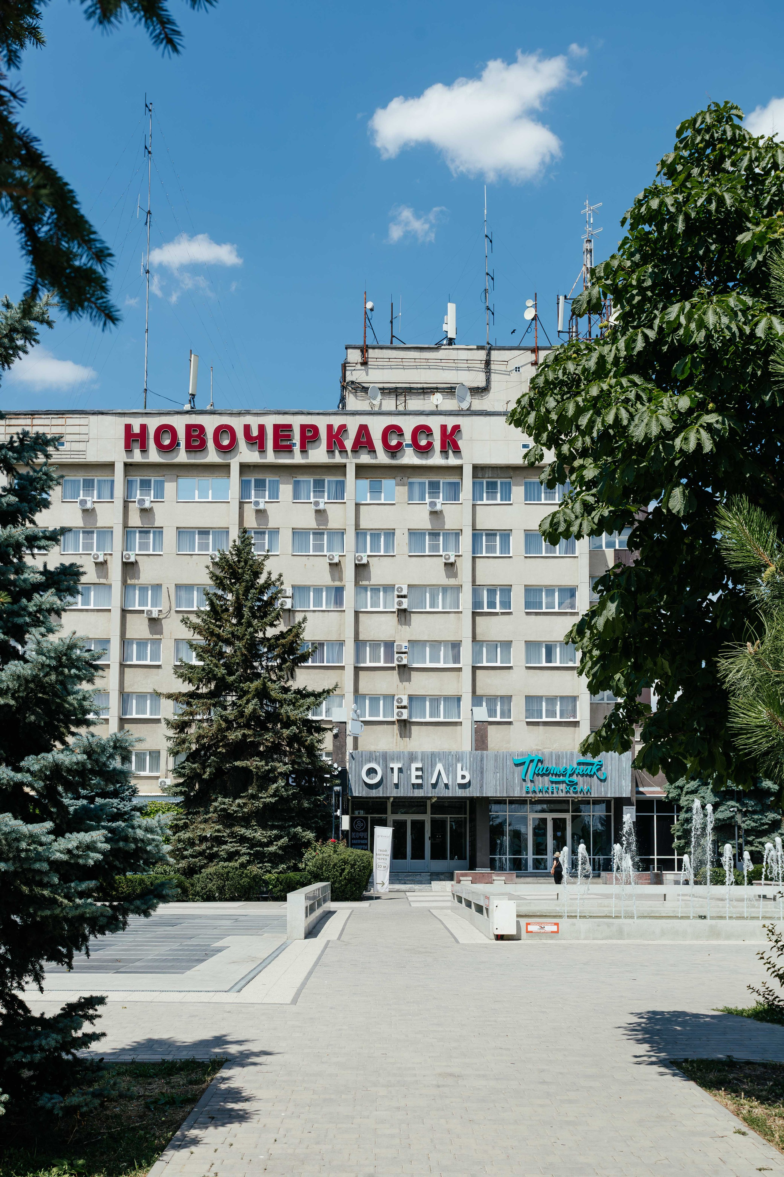 Отель Новочеркасск. Контент фотограф в Ростове-на-Дону Мардус Павел