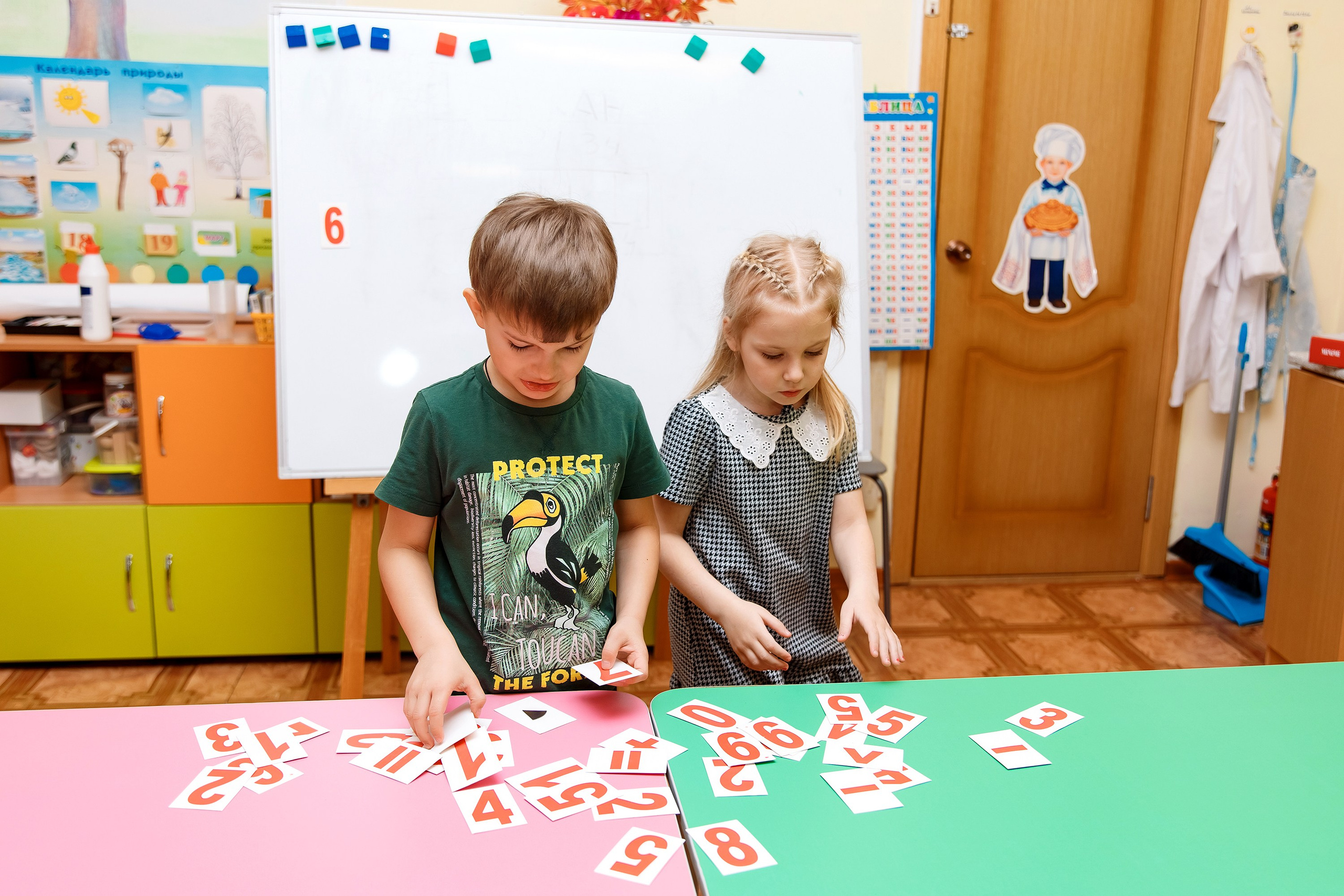 Детский Сад 9 (13 человек). Фотограф Любовь Корниенко, Примоский край