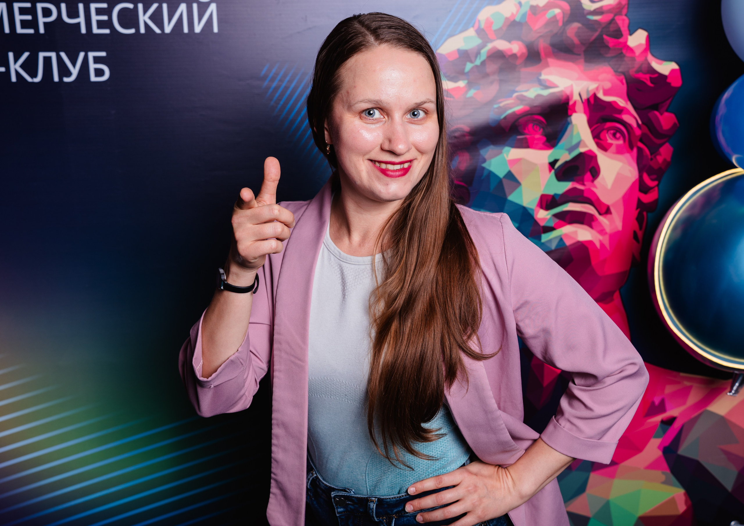 Фотограф на фотозону Челябинск