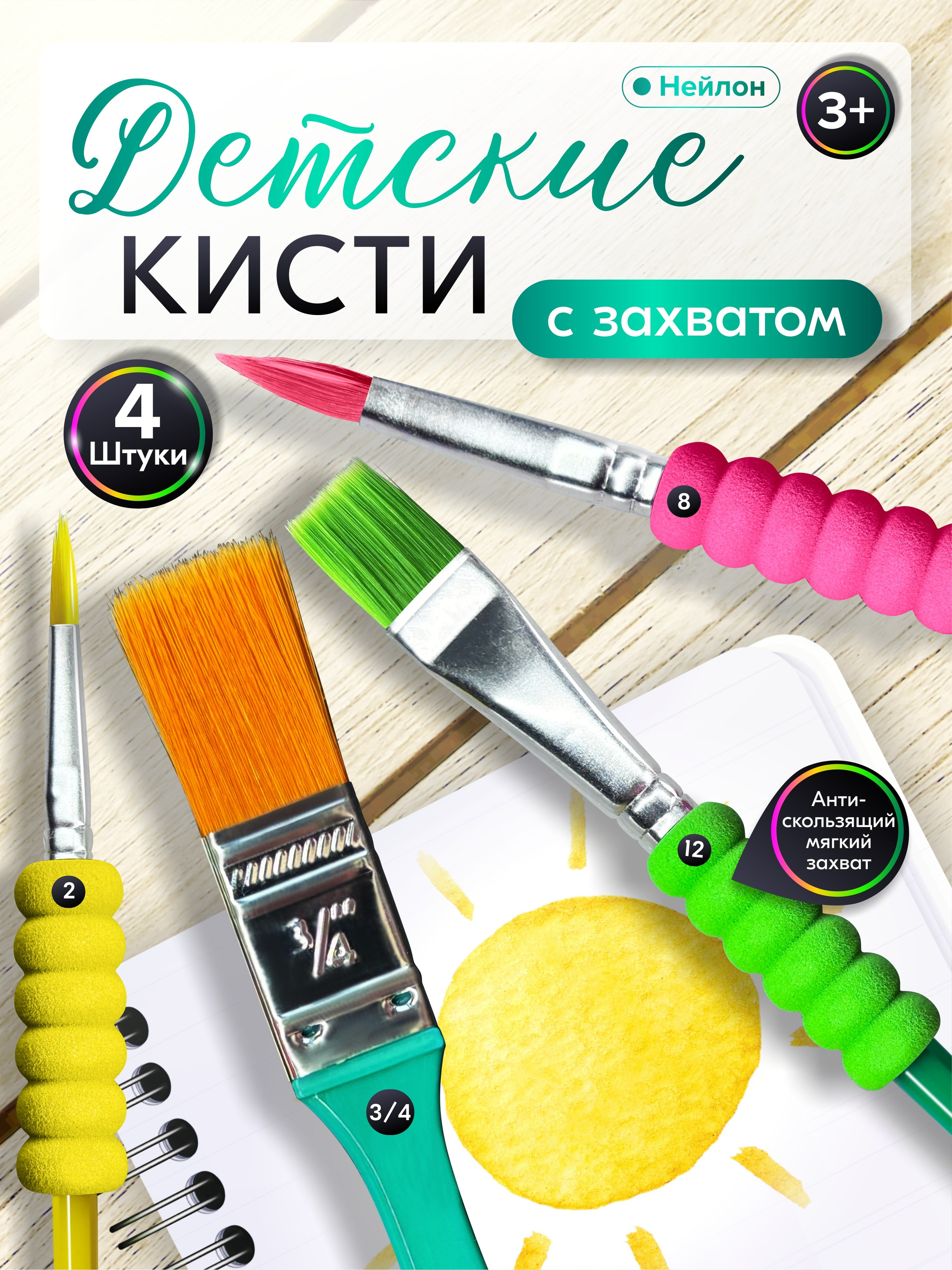 Инфографика и дизайн. XennArt — Графический дизайн, видеообзоры, инфографика, векторная иллюстрация и искусство живыми материалами