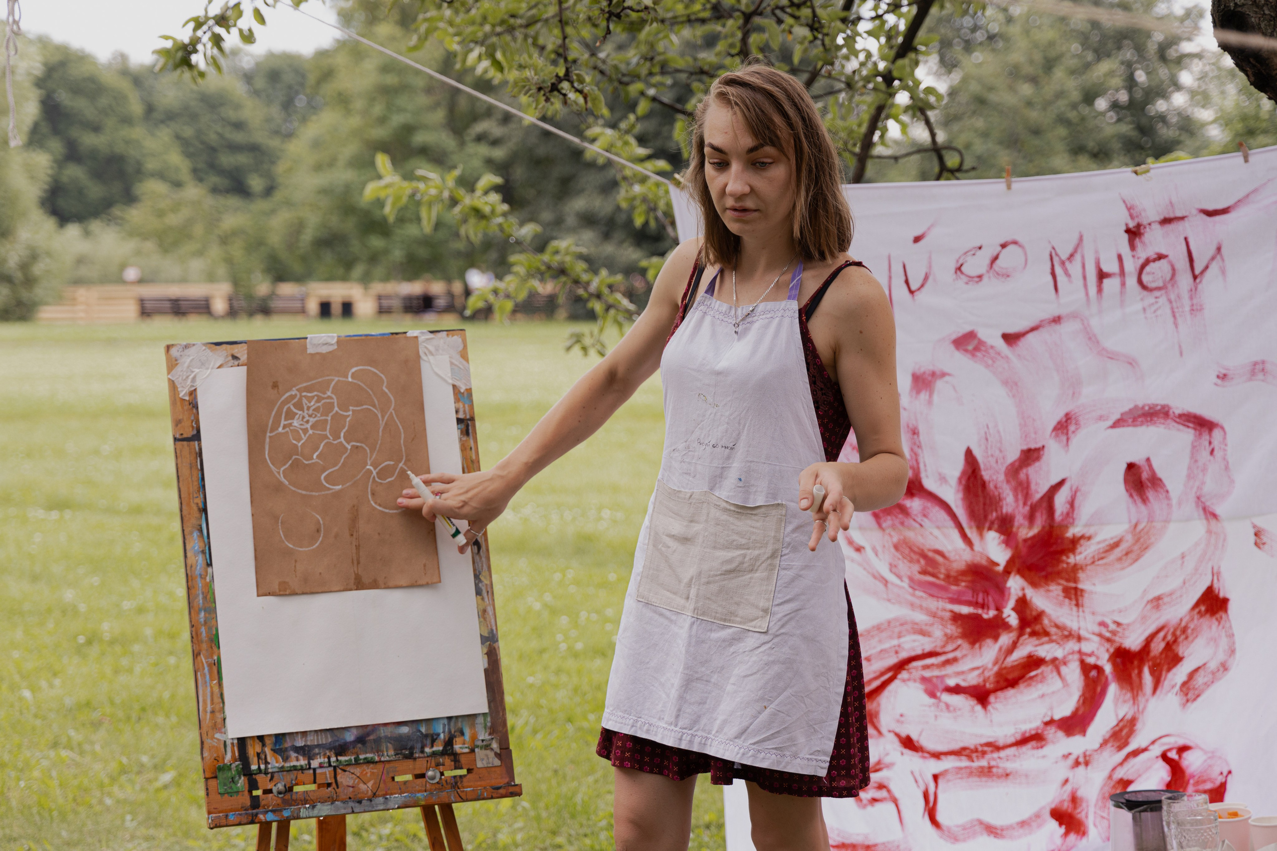 МК Пион (пикник в парке). Анастасия Ракчеева Художник