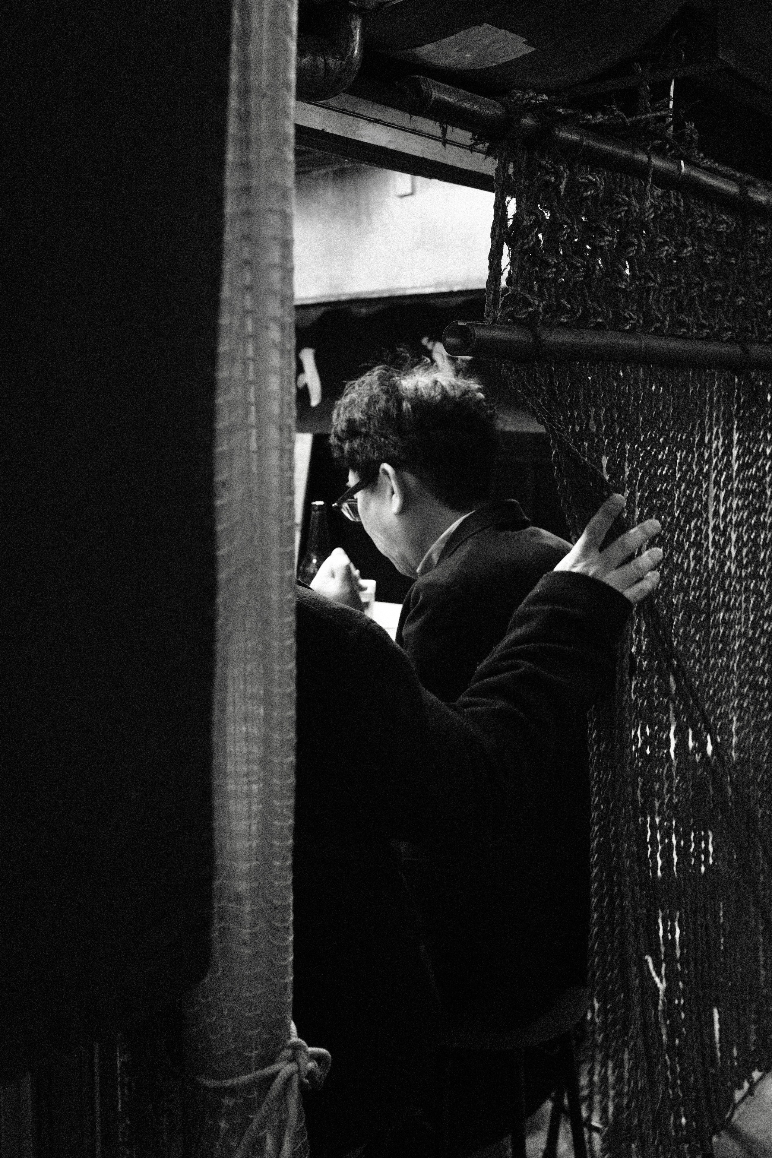 Faces of Tokyo. Regina Platonova