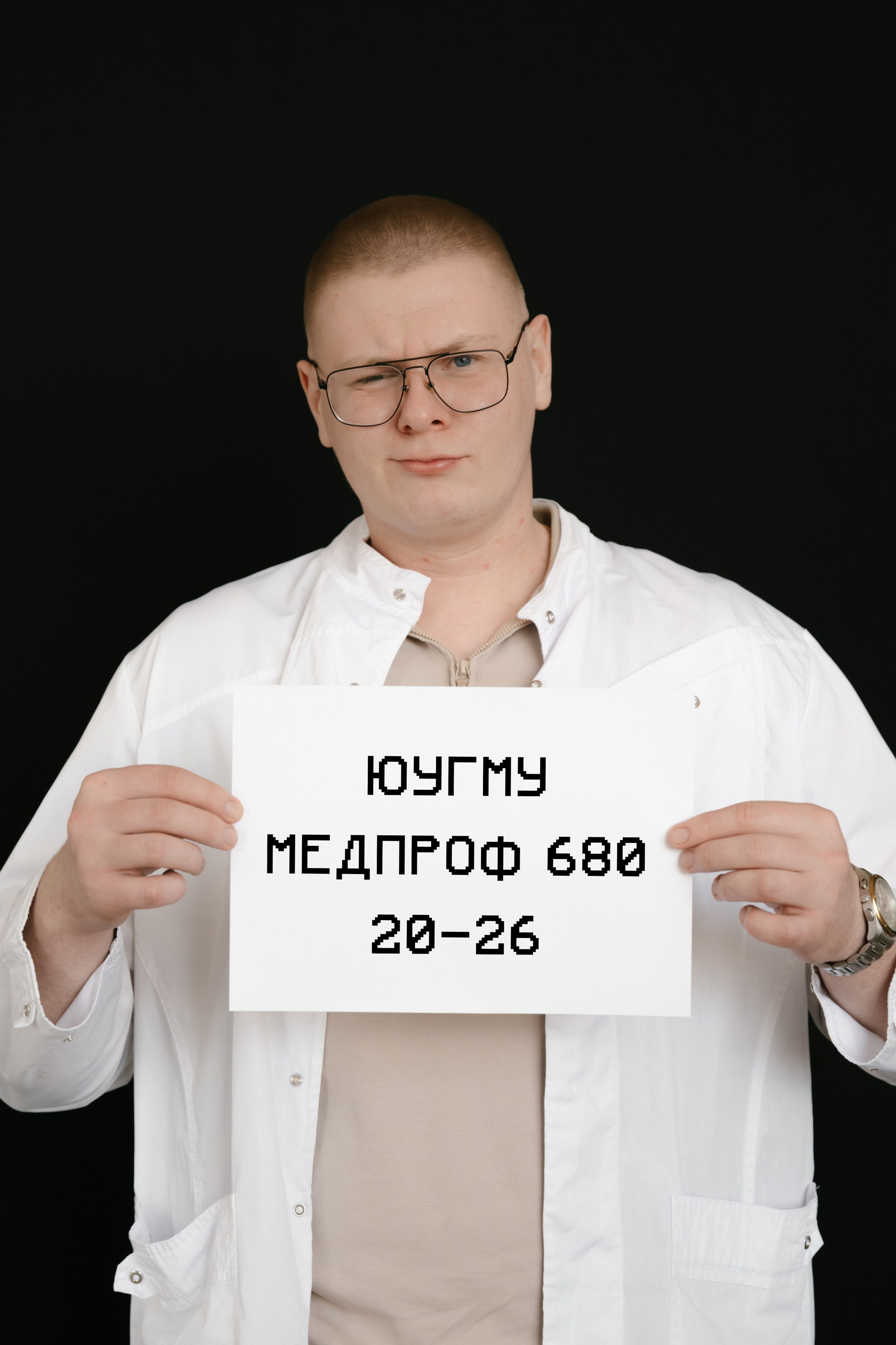 Медики. Ульяна Ремезова | Фотограф | Челябинск