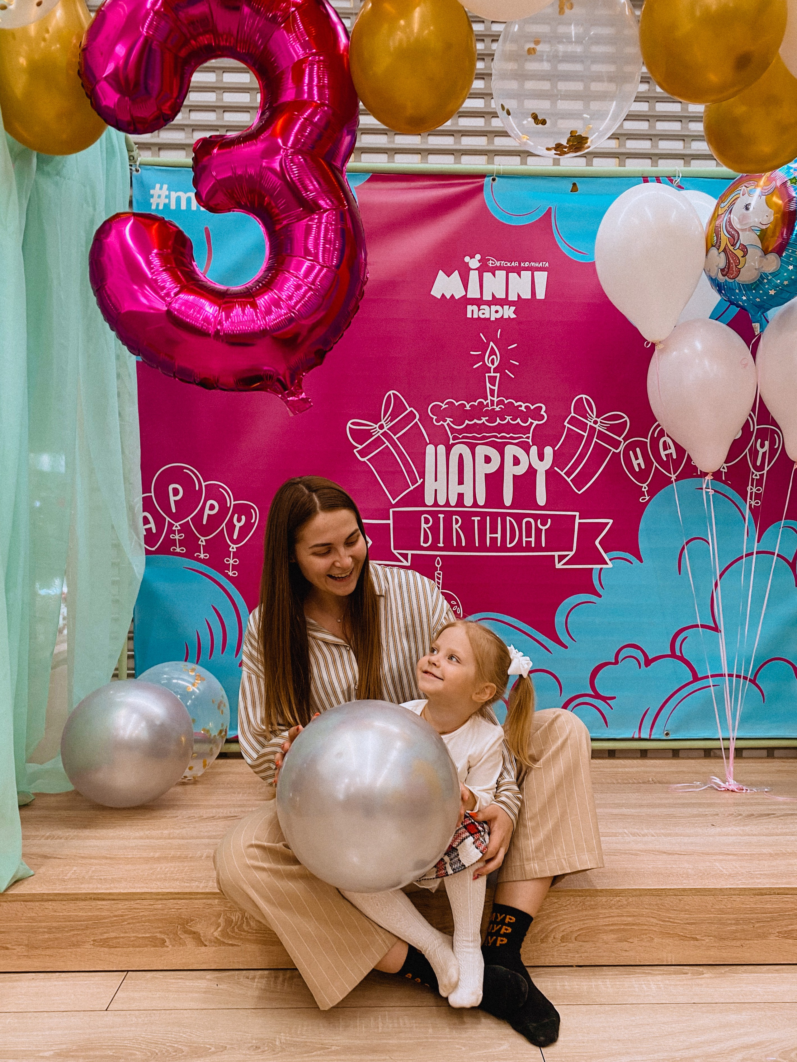День рождения 3 года. Портретная и семейная фотосессия в Питере Светлана Гошарова