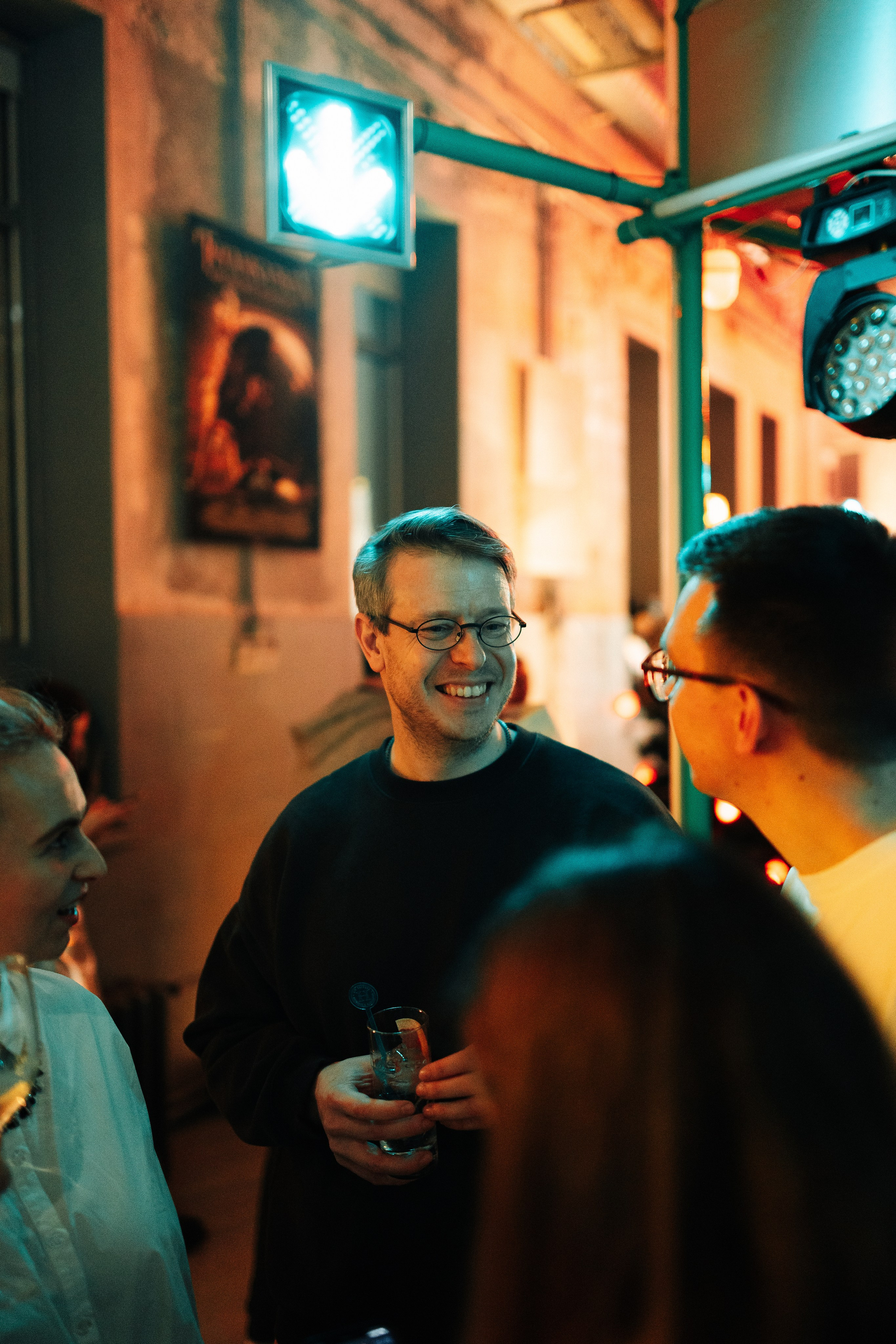 Sila sveta. Главная