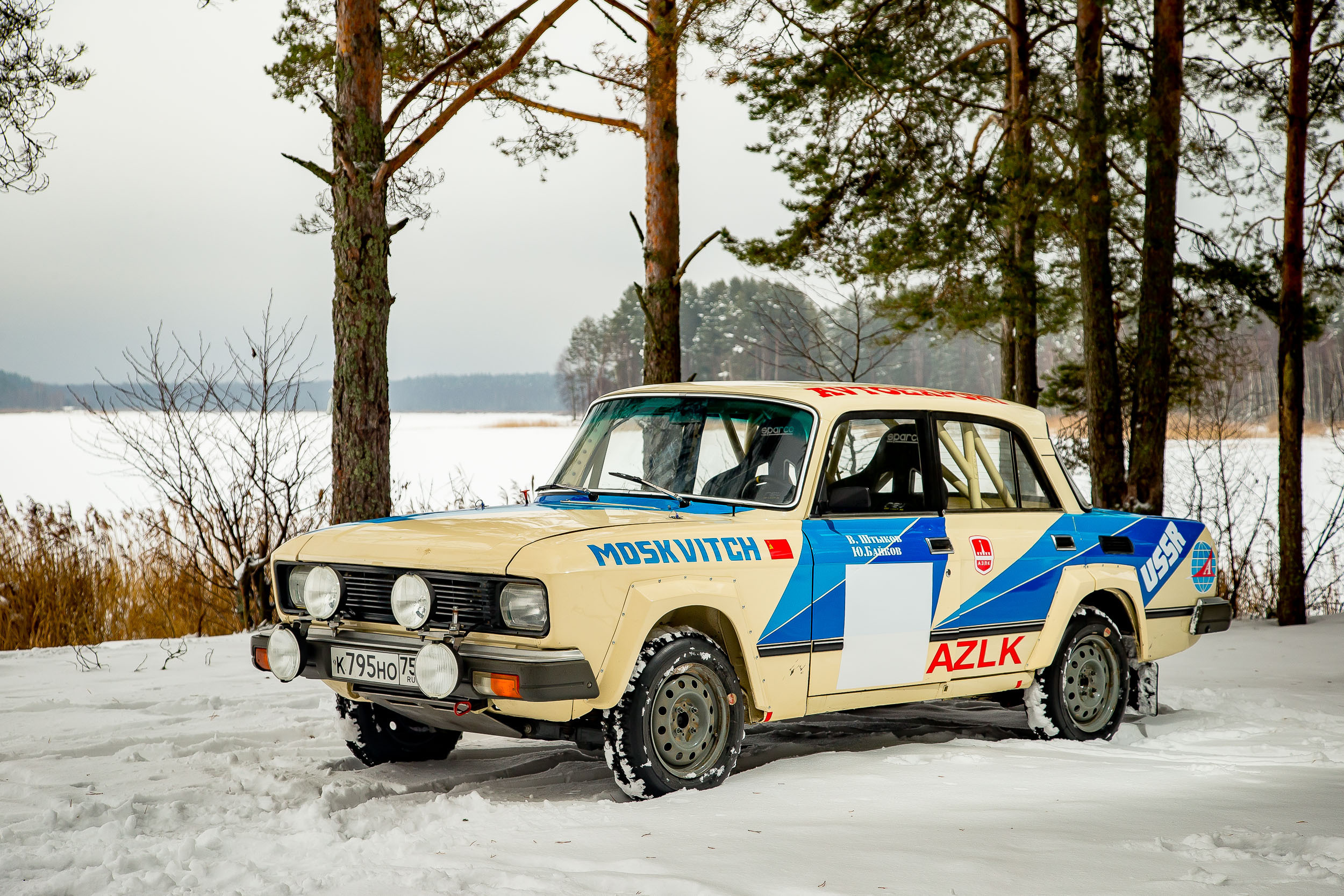 VFTS & 2140. Фотограф Дмитрий Питерский