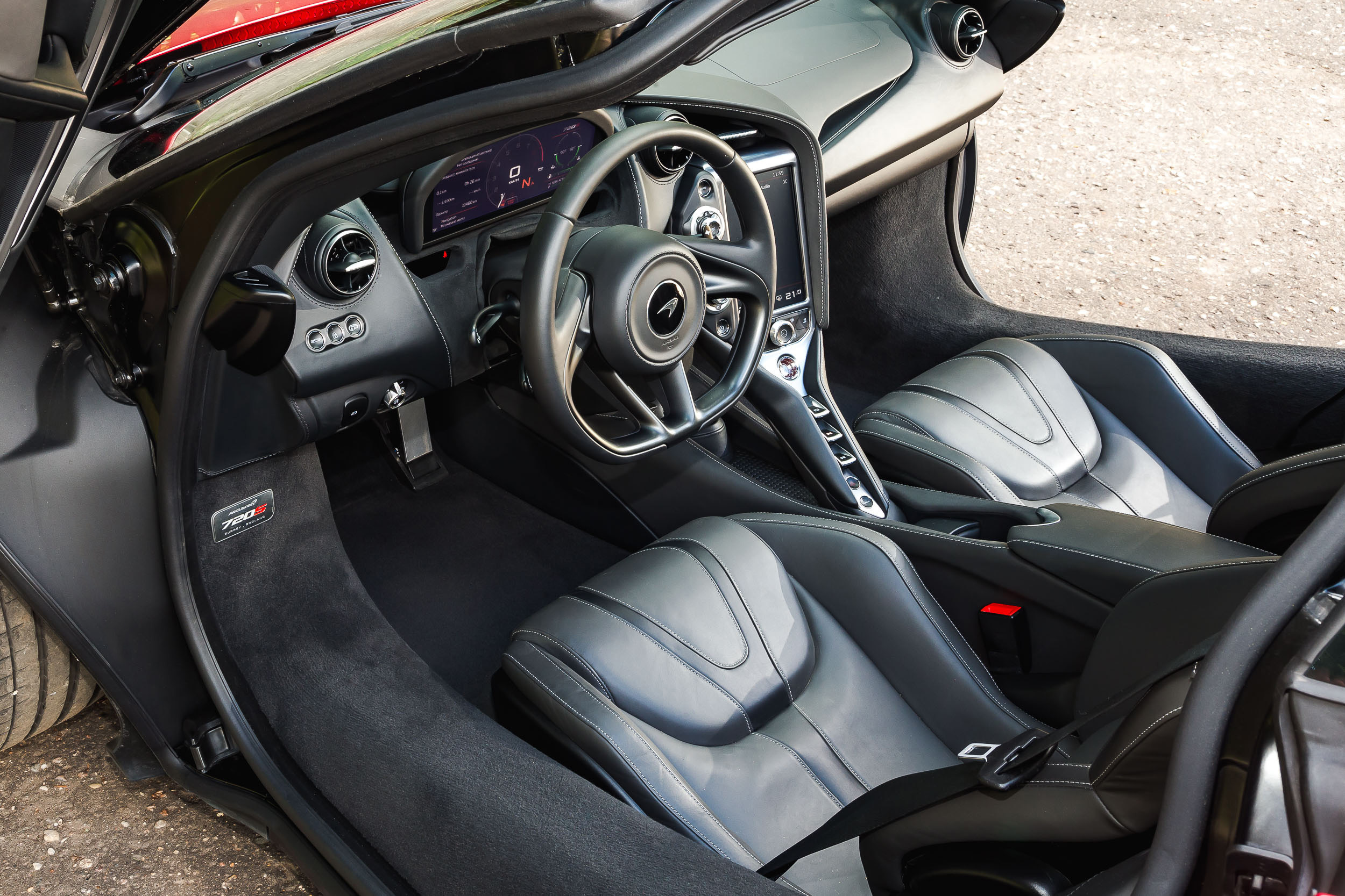 McLaren 720s. Фотограф Дмитрий Питерский