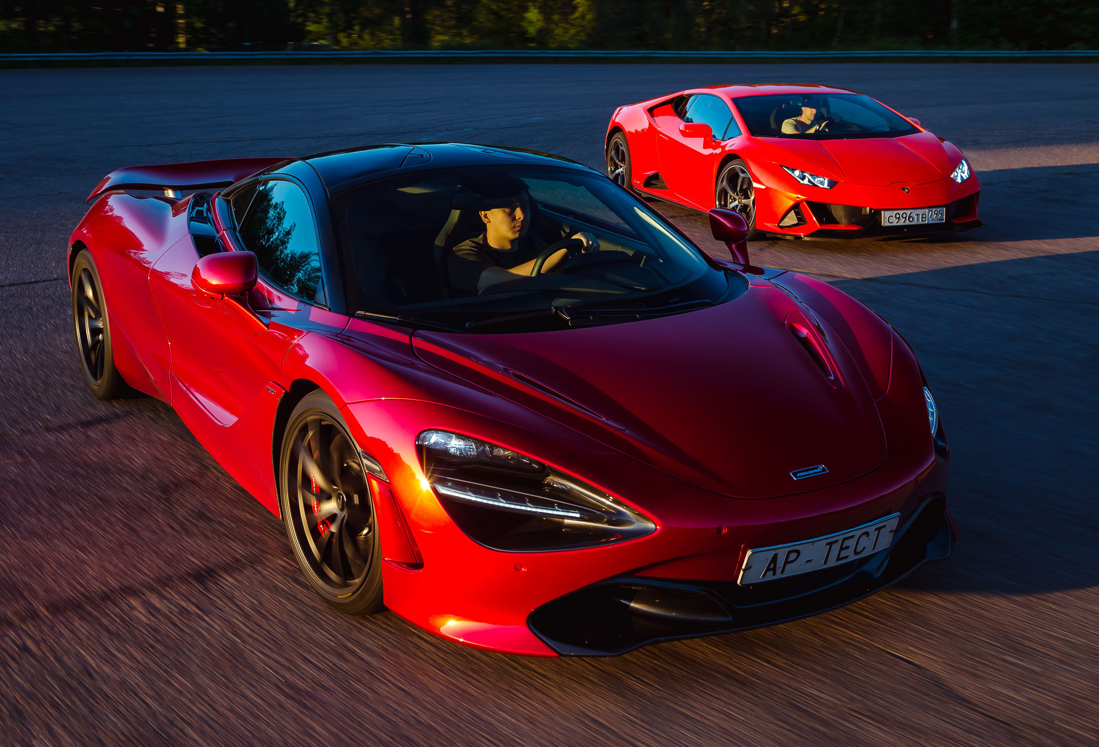 McLaren 720s. Фотограф Дмитрий Питерский