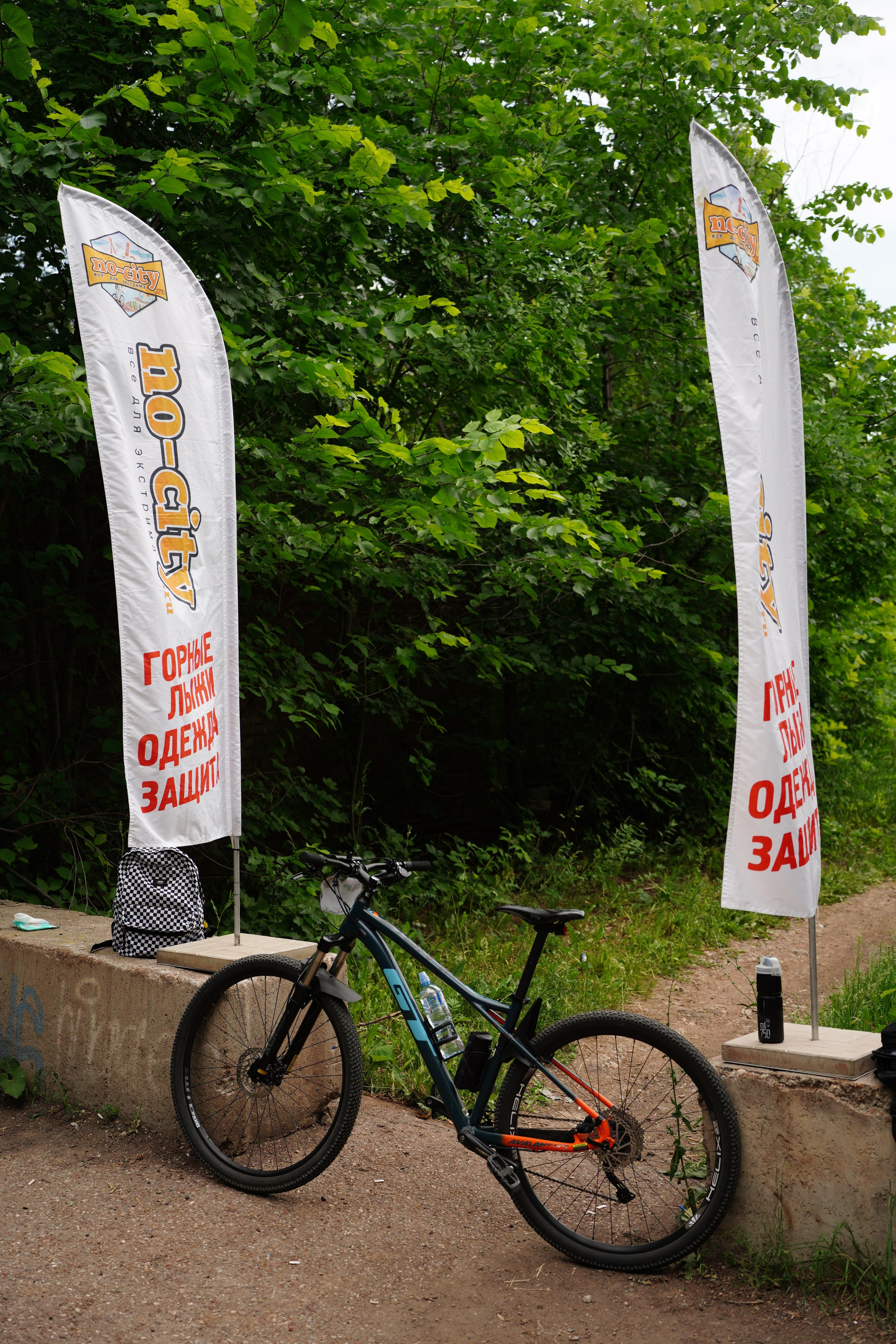 «Вело-Ящерка» Кроскантри соревнования. Pupov.png