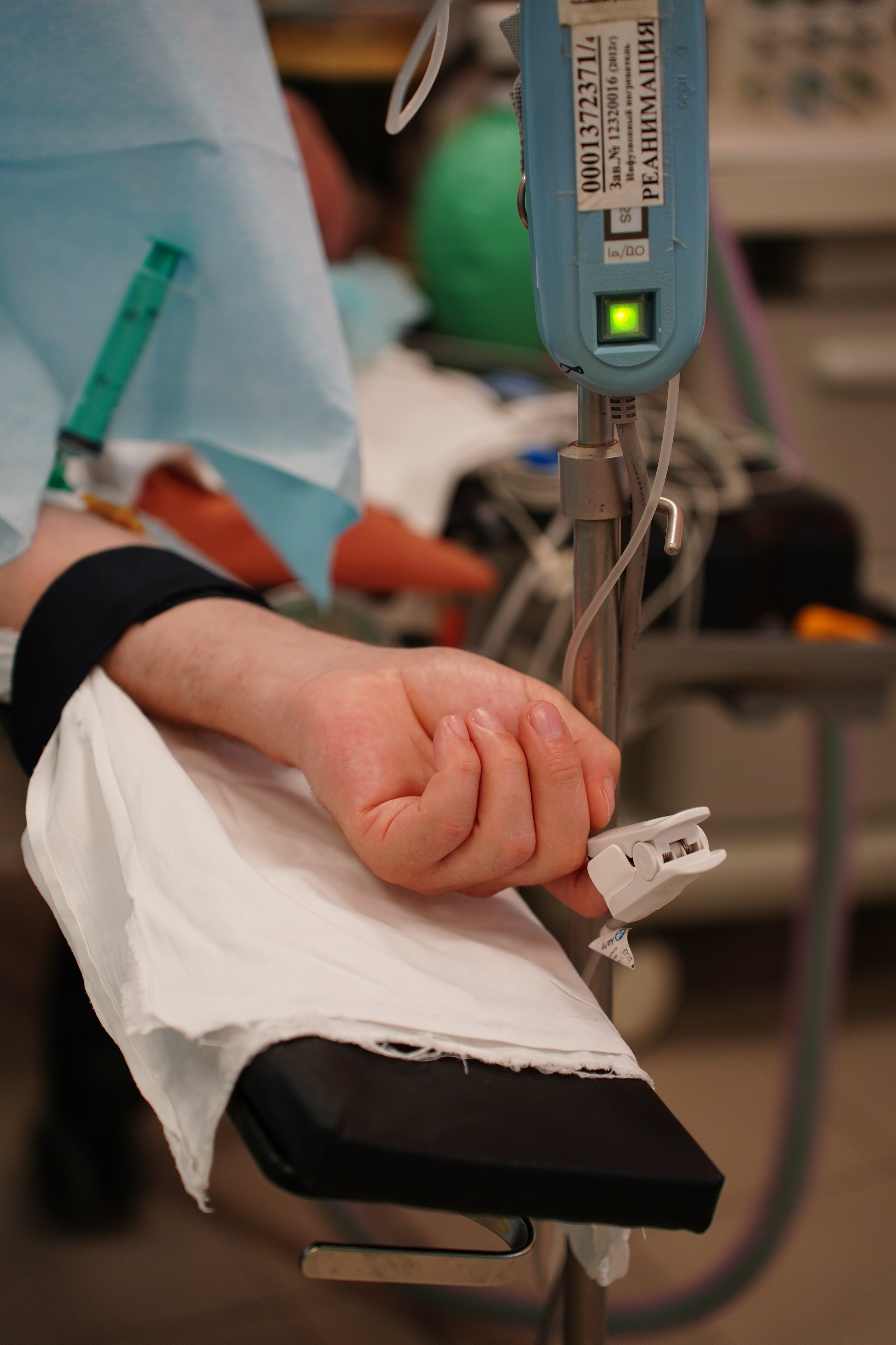 II Евразийский форум Колоректальной Хирурги EFCS. Pupov.png