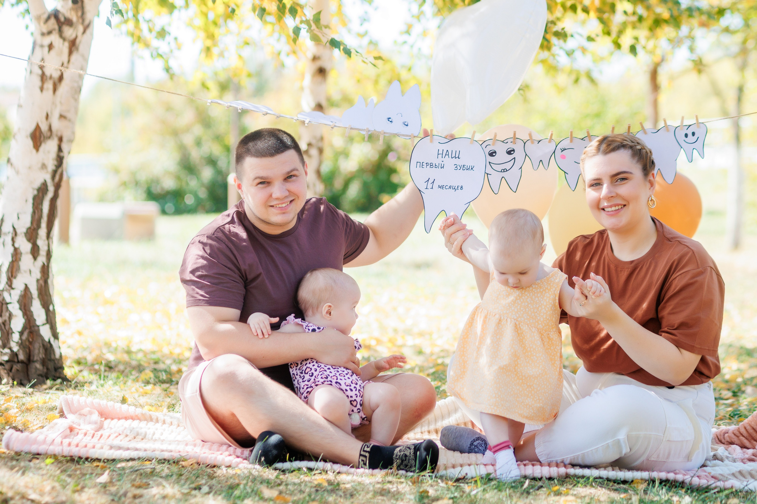 Первый зубик. Свадебный и семейный фотограф в Армавире