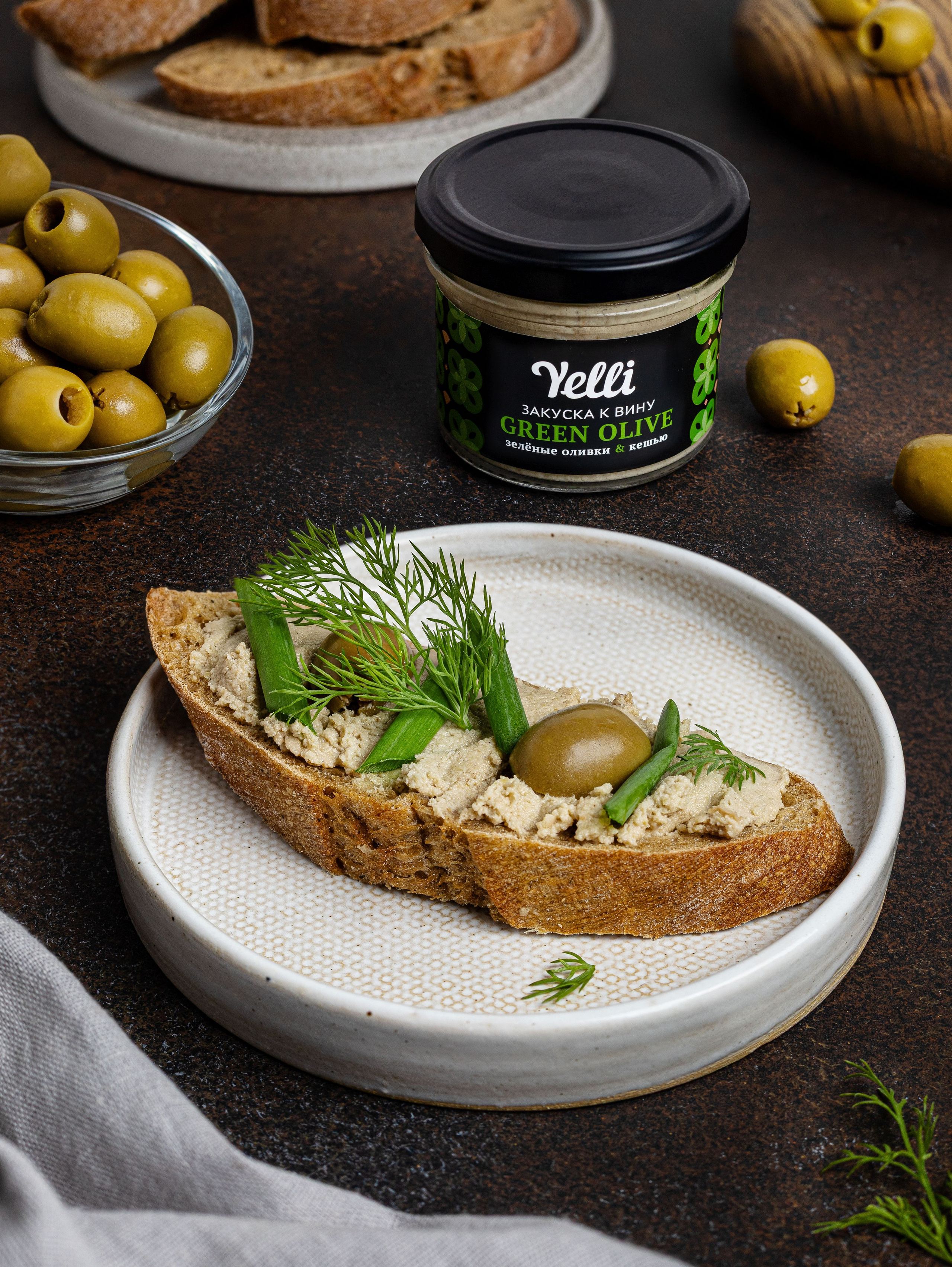 Крупы и бакалея. Елена Умнова предметный и фуд-фотограф, г. Новороссийск